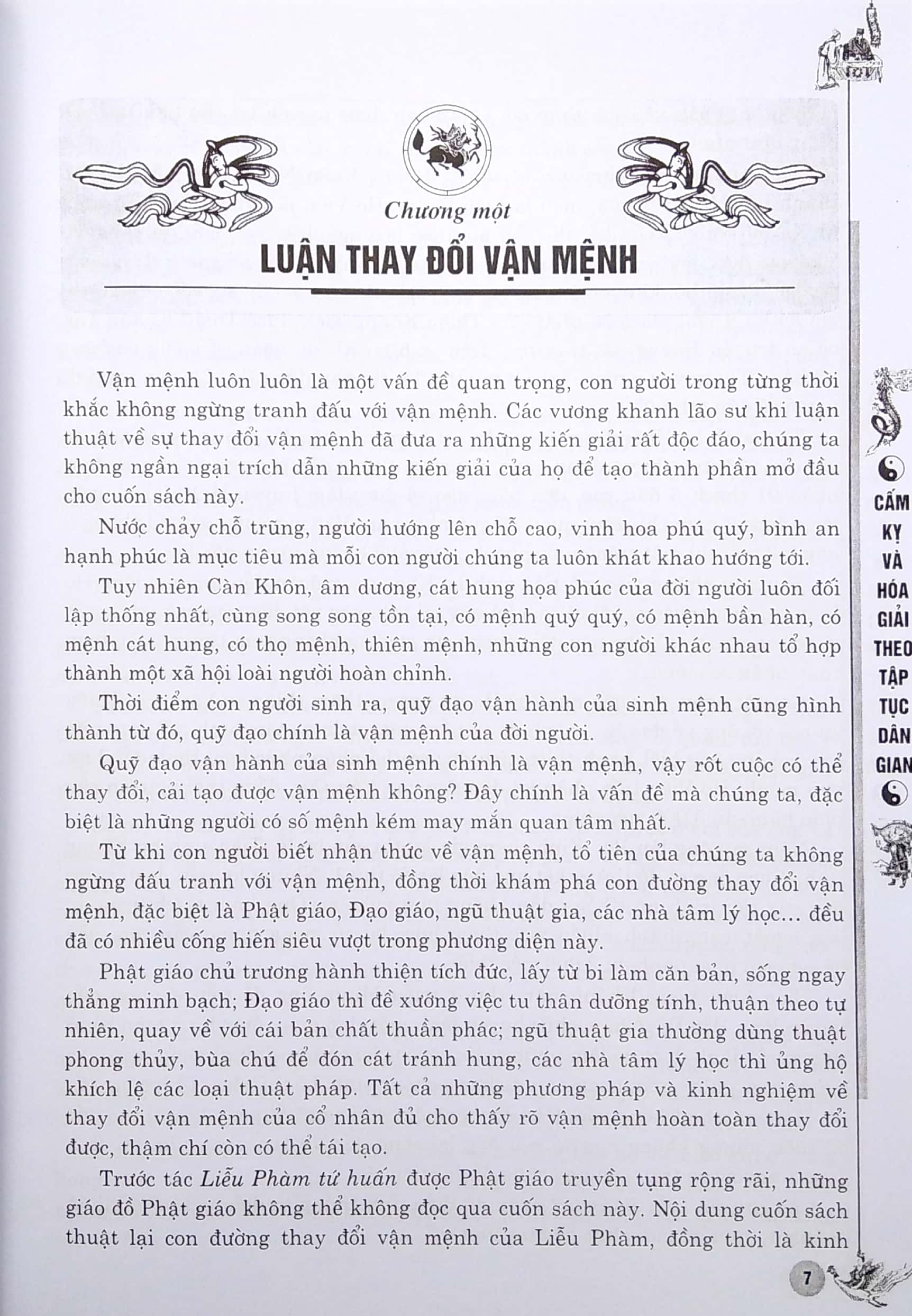 Cấm Kị Và Hóa Giải Theo Tập Tục Dân Gian - Giải Tai Tập PDF đọc ebook online, epub online, nghe sách nói audio miễn phí. Tải sách Cấm Kị Và Hóa Giải Theo Tập Tục Dân Gian - Giải Tai Tập PDF đọc ebook online, epub online, nghe sách nói audio miễn phí.