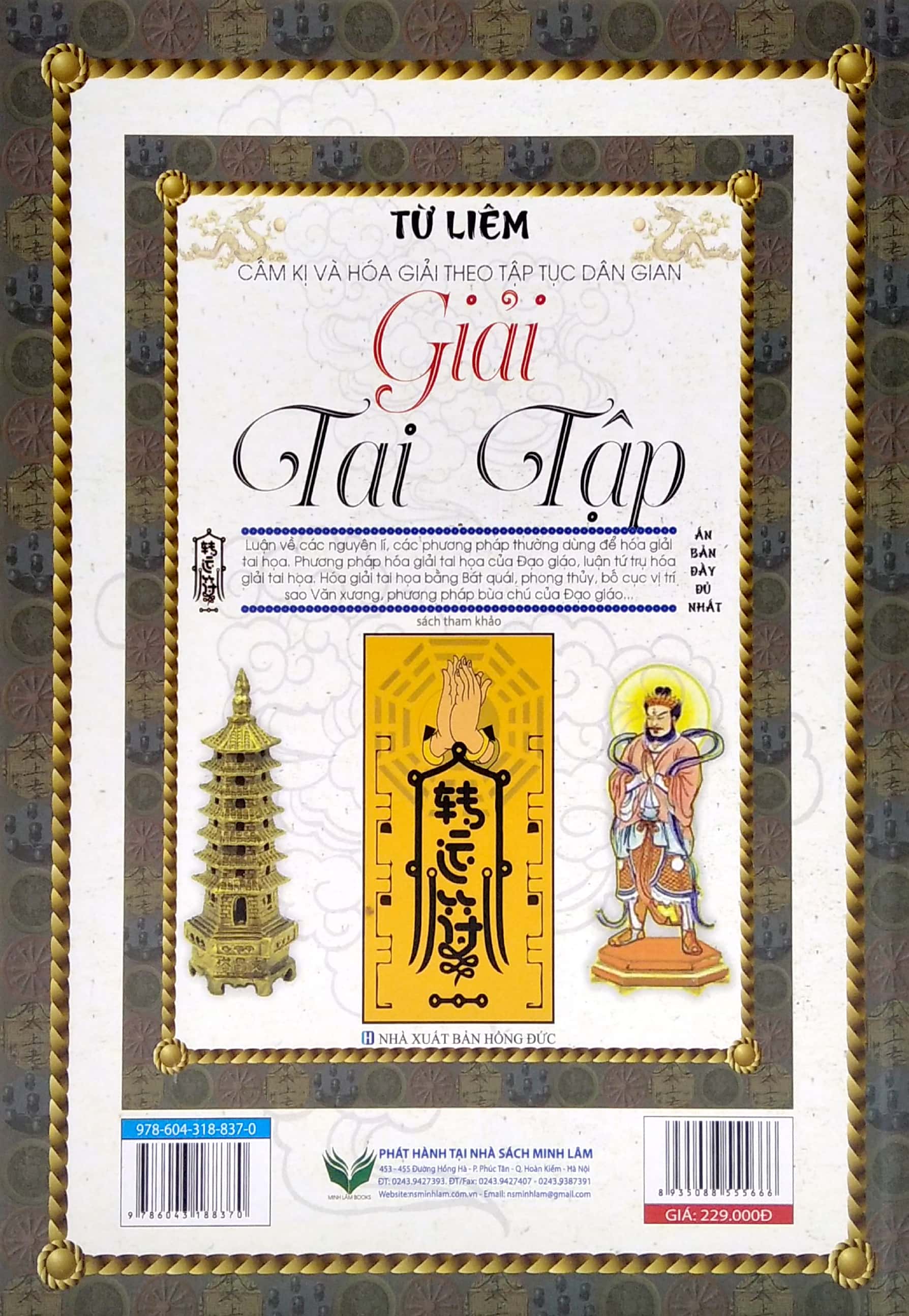 Cấm Kị Và Hóa Giải Theo Tập Tục Dân Gian - Giải Tai Tập PDF đọc ebook online, epub online, nghe sách nói audio miễn phí. Tải sách Cấm Kị Và Hóa Giải Theo Tập Tục Dân Gian - Giải Tai Tập PDF đọc ebook online, epub online, nghe sách nói audio miễn phí.