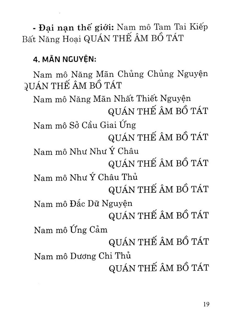 Tải sách Cẩm Nang Cầu Nguyện Bồ Tát Quan Âm PDF đọc ebook online, epub online, nghe sách nói audio miễn phí.