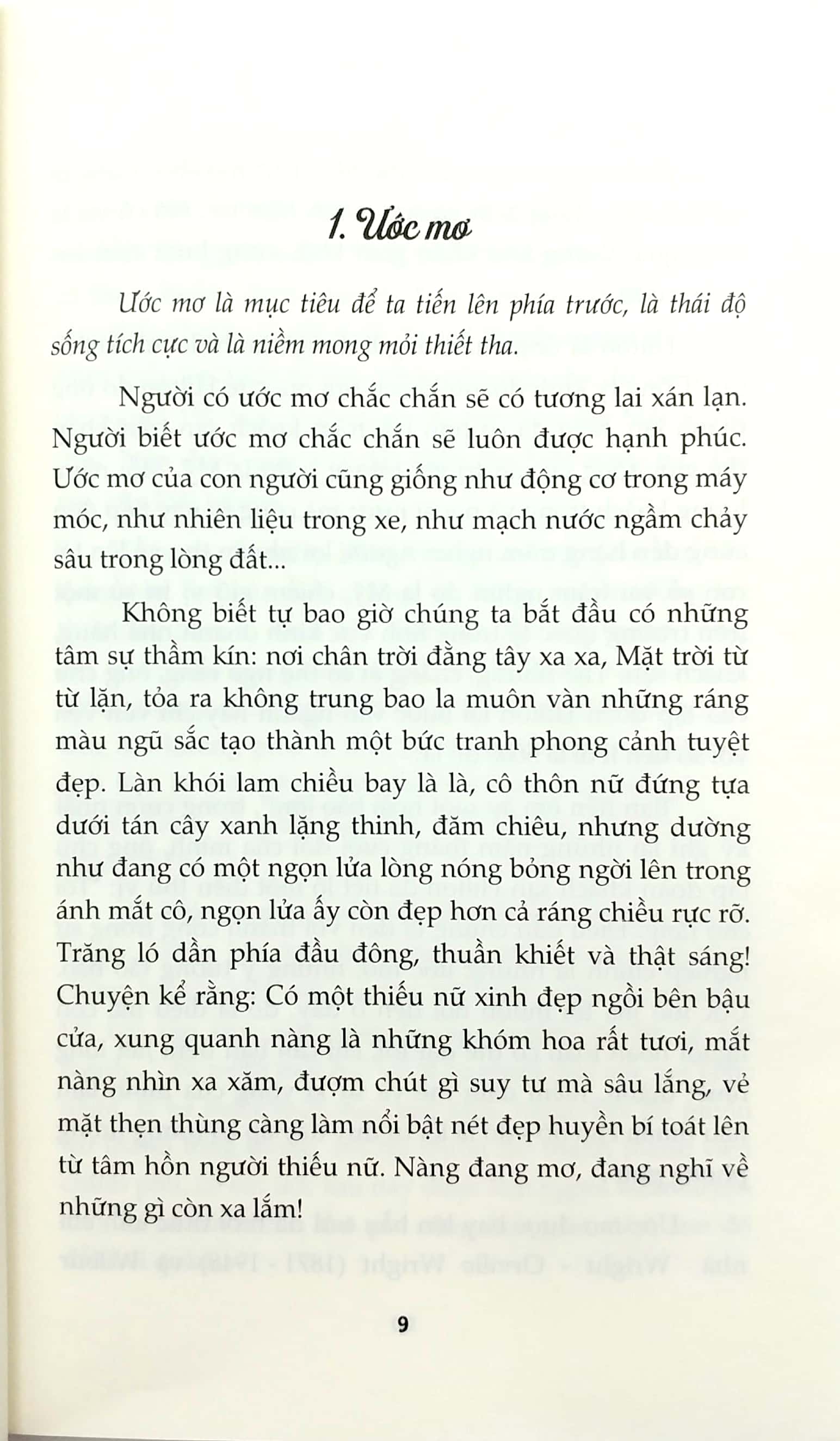 Cẩm Nang Học Hỏi Thành Tài PDF Cẩm Nang Học Hỏi Thành Tài PDF