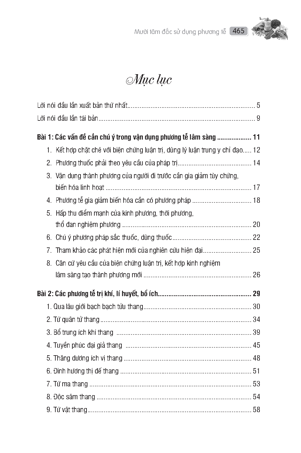 Cẩm Nang Phương Tễ (Mười Tâm Đắc Sử Dụng Phương Tễ) PDF đọc ebook online, epub online, nghe sách nói audio miễn phí. Tải sách Cẩm Nang Phương Tễ (Mười Tâm Đắc Sử Dụng Phương Tễ) PDF đọc ebook online, epub online, nghe sách nói audio miễn phí.