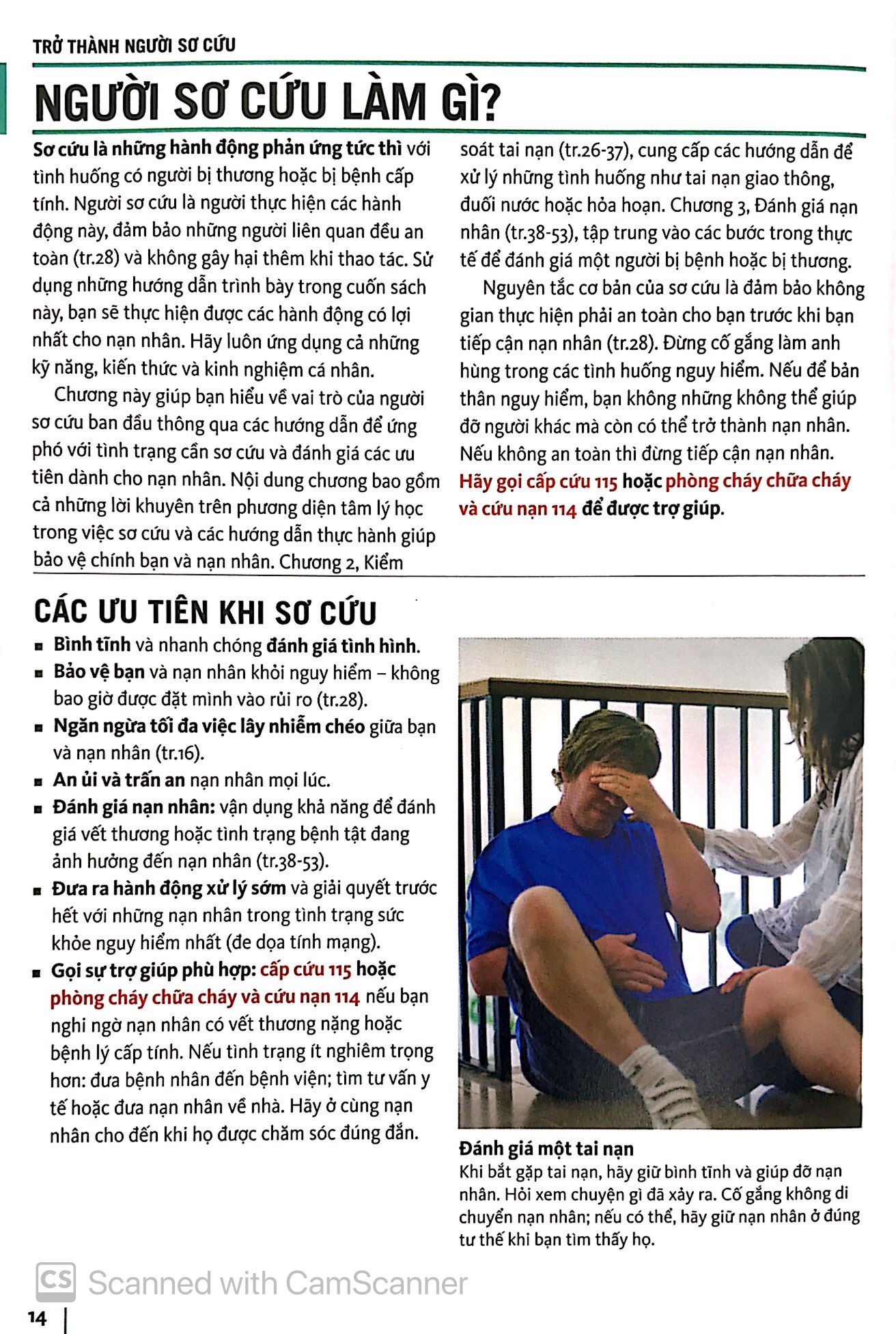 Tải sách Cẩm Nang Sơ Cấp Cứu Thường Thức PDF đọc ebook online, epub online, nghe sách nói audio miễn phí.
