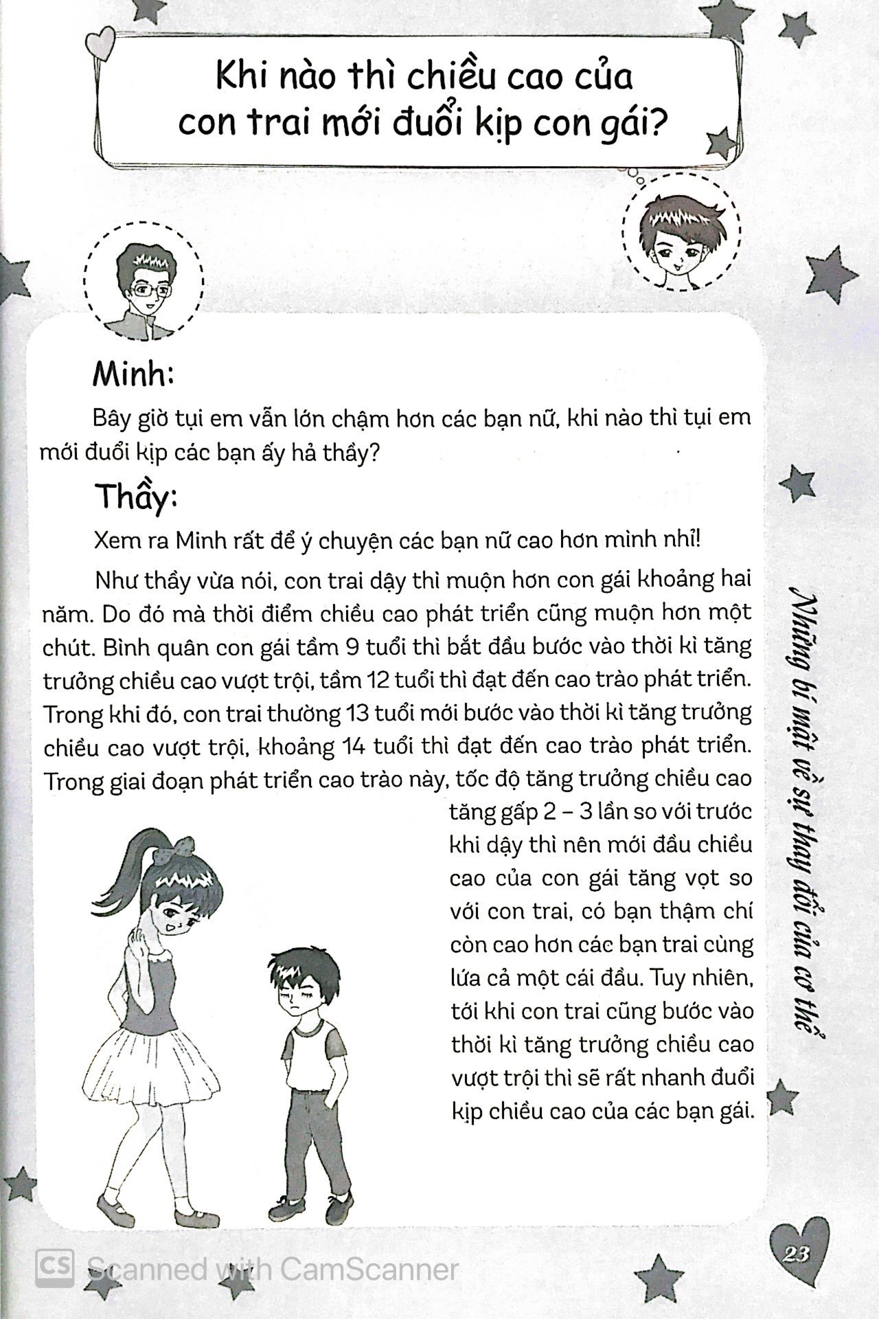 Cẩm Nang Tuổi Dậy Thì Dành Cho Bạn Trai PDF đọc ebook online, epub online, nghe sách nói audio miễn phí. Cẩm Nang Tuổi Dậy Thì Dành Cho Bạn Trai PDF đọc ebook online, epub online, nghe sách nói audio miễn phí.