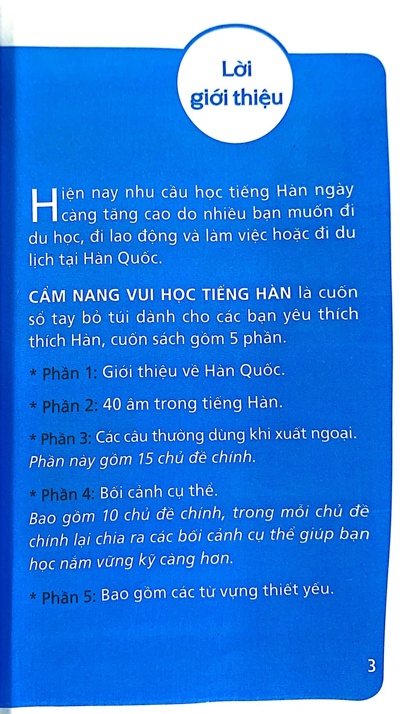 Cẩm Nang Vui Học Tiếng Hàn PDF đọc ebook online, epub online, nghe sách nói audio miễn phí. Tải sách Cẩm Nang Vui Học Tiếng Hàn PDF đọc ebook online, epub online, nghe sách nói audio miễn phí.