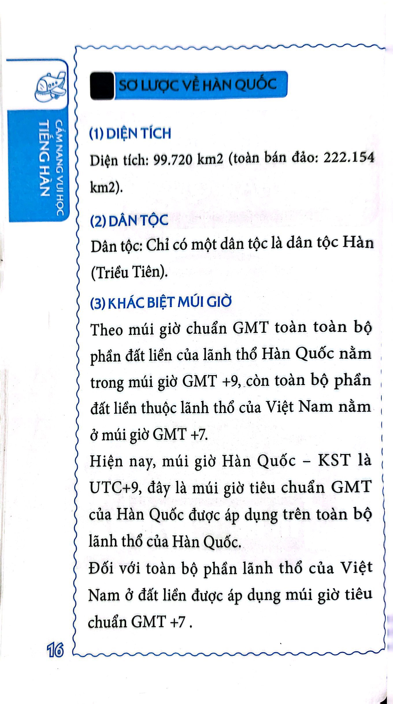 Cẩm Nang Vui Học Tiếng Hàn PDF đọc ebook online, epub online, nghe sách nói audio miễn phí. Tải sách Cẩm Nang Vui Học Tiếng Hàn PDF đọc ebook online, epub online, nghe sách nói audio miễn phí.