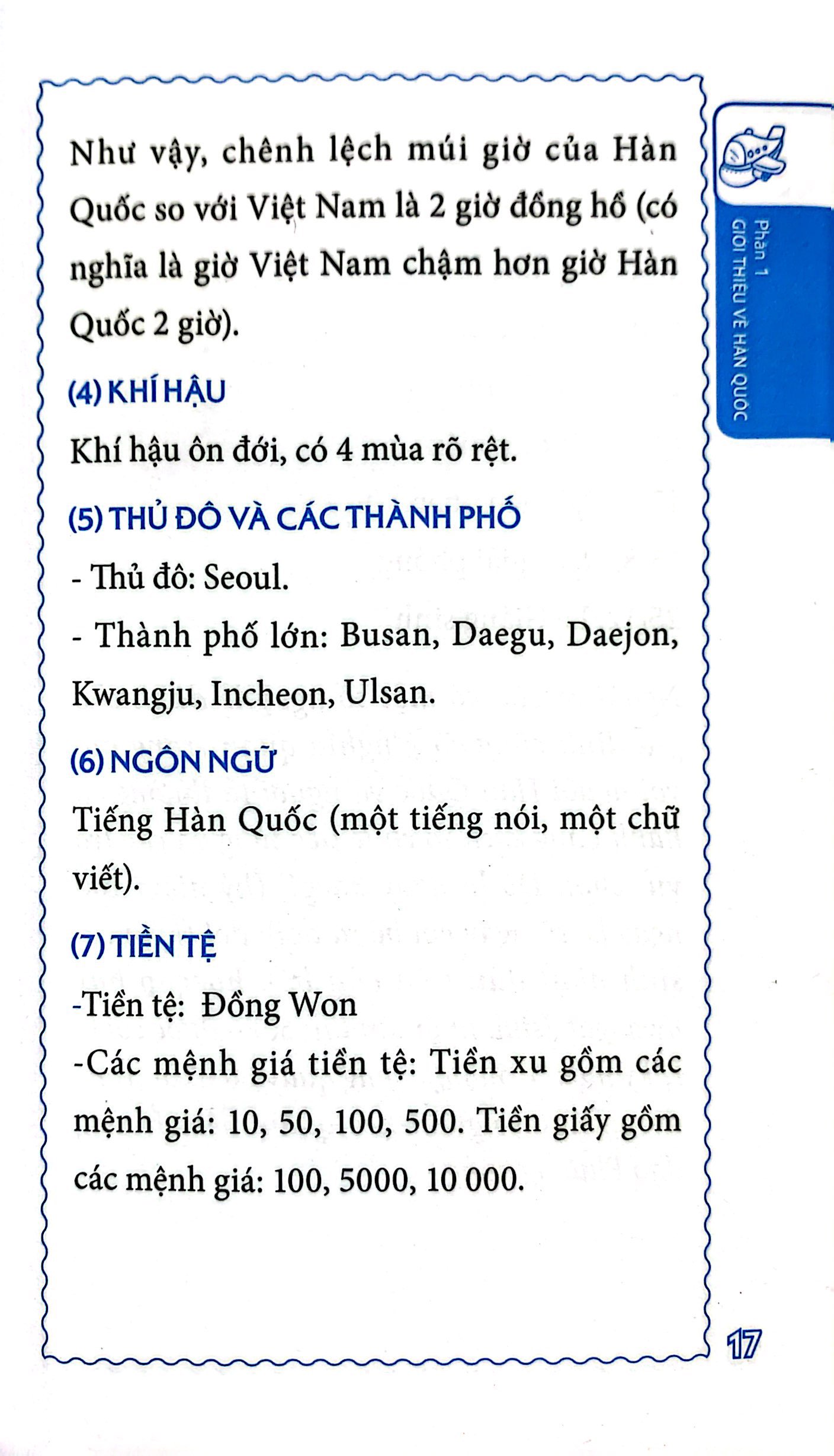 Cẩm Nang Vui Học Tiếng Hàn PDF đọc ebook online, epub online, nghe sách nói audio miễn phí. Tải sách Cẩm Nang Vui Học Tiếng Hàn PDF đọc ebook online, epub online, nghe sách nói audio miễn phí.