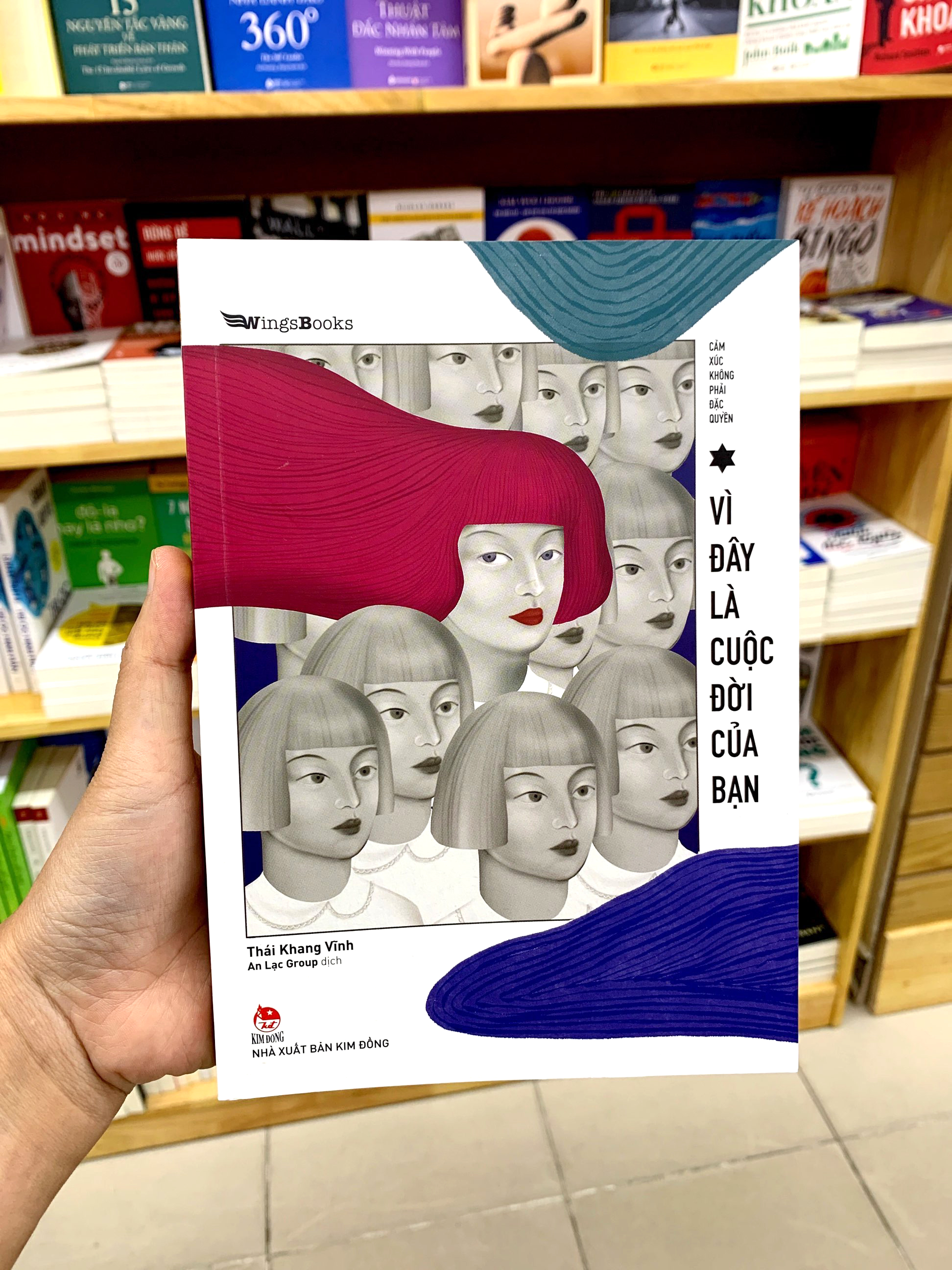 Cảm Xúc Không Phải Đặc Quyền - Vì Đây Là Cuộc Đời Của Bạn PDF đọc ebook online, epub online, nghe sách nói audio miễn phí. Cảm Xúc Không Phải Đặc Quyền - Vì Đây Là Cuộc Đời Của Bạn PDF đọc ebook online, epub online, nghe sách nói audio miễn phí.