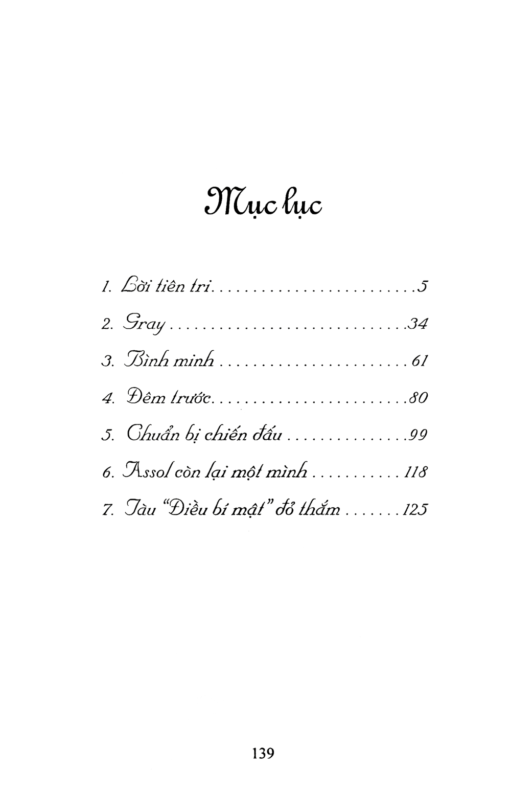 Cánh Buồm Đỏ Thắm (Tái Bản 2018) PDF đọc ebook online, epub online, nghe sách nói audio miễn phí. Tải sách Cánh Buồm Đỏ Thắm (Tái Bản 2018) PDF đọc ebook online, epub online, nghe sách nói audio miễn phí.