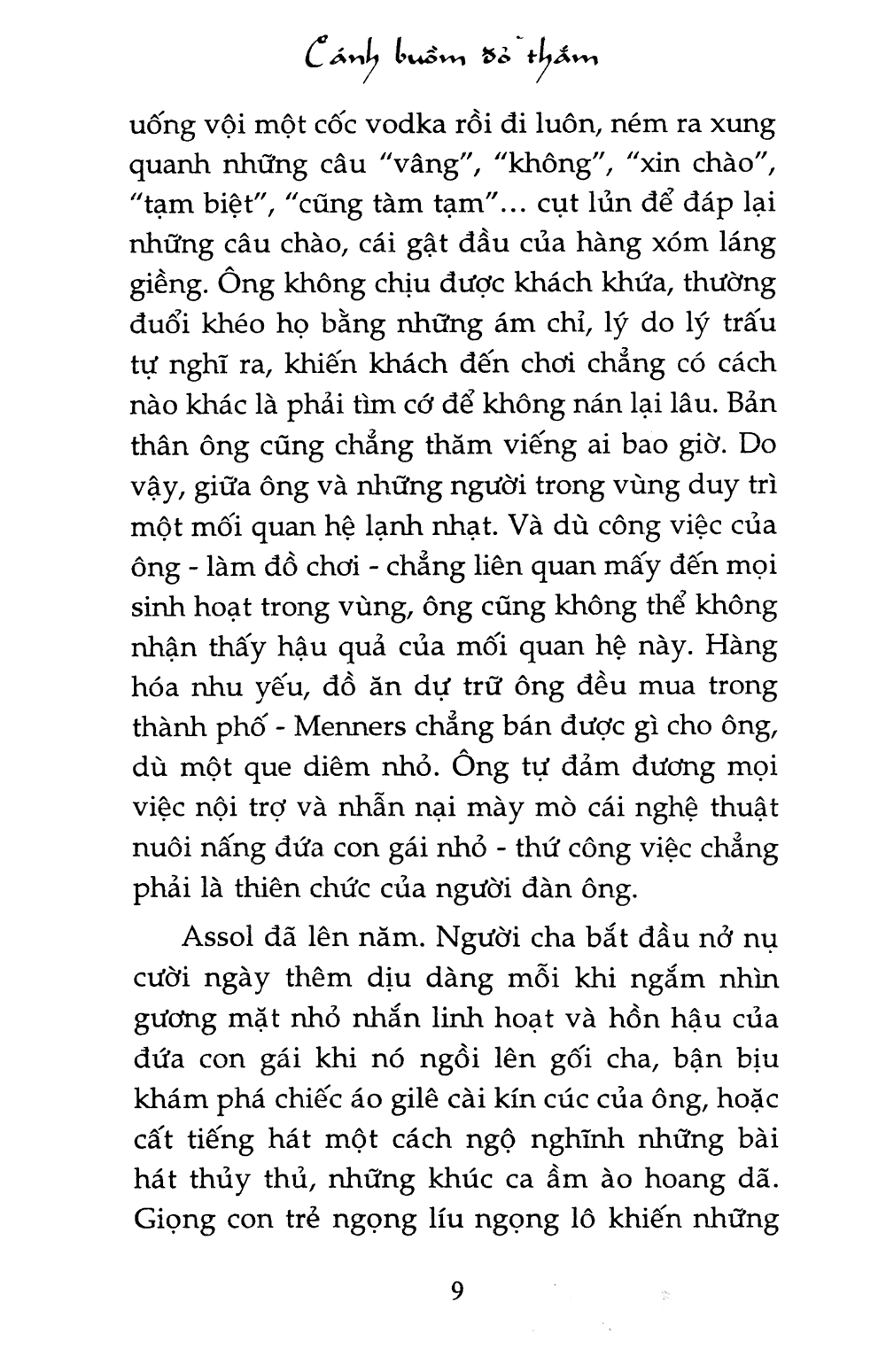 Cánh Buồm Đỏ Thắm (Tái Bản 2018) PDF đọc ebook online, epub online, nghe sách nói audio miễn phí. Tải sách Cánh Buồm Đỏ Thắm (Tái Bản 2018) PDF đọc ebook online, epub online, nghe sách nói audio miễn phí.