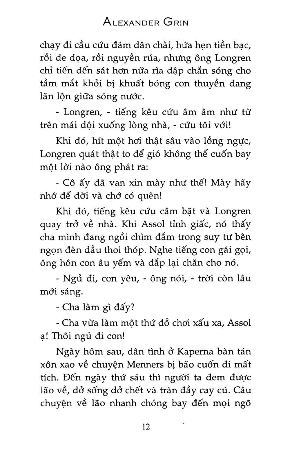 Cánh Buồm Đỏ Thắm (Tái Bản 2018) PDF đọc ebook online, epub online, nghe sách nói audio miễn phí. Tải sách Cánh Buồm Đỏ Thắm (Tái Bản 2018) PDF đọc ebook online, epub online, nghe sách nói audio miễn phí.