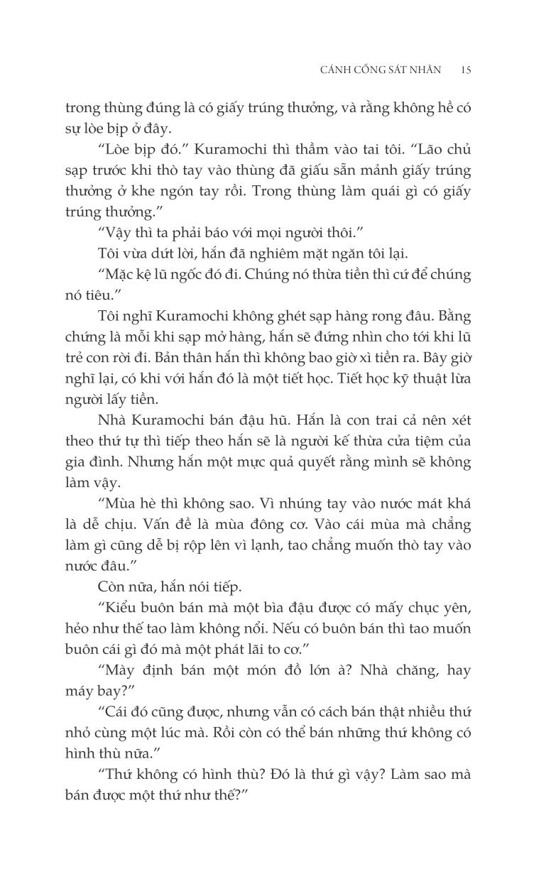 Cánh Cổng Sát Nhân PDF đọc ebook online, epub online, nghe sách nói audio miễn phí.