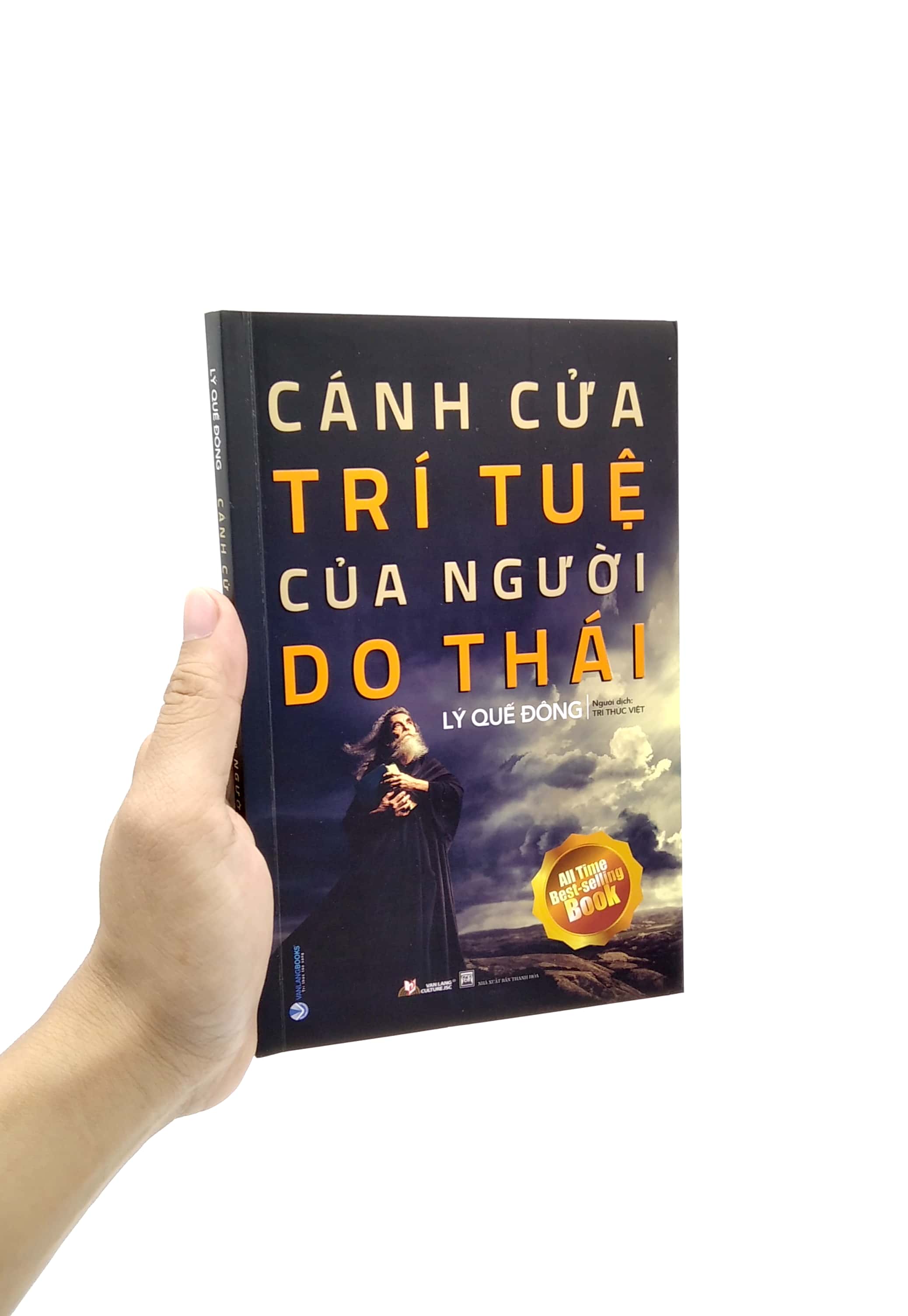 Tải sách Cánh Cửa Trí Tuệ Của Người Do Thái PDF đọc ebook online, epub online, nghe sách nói audio miễn phí.