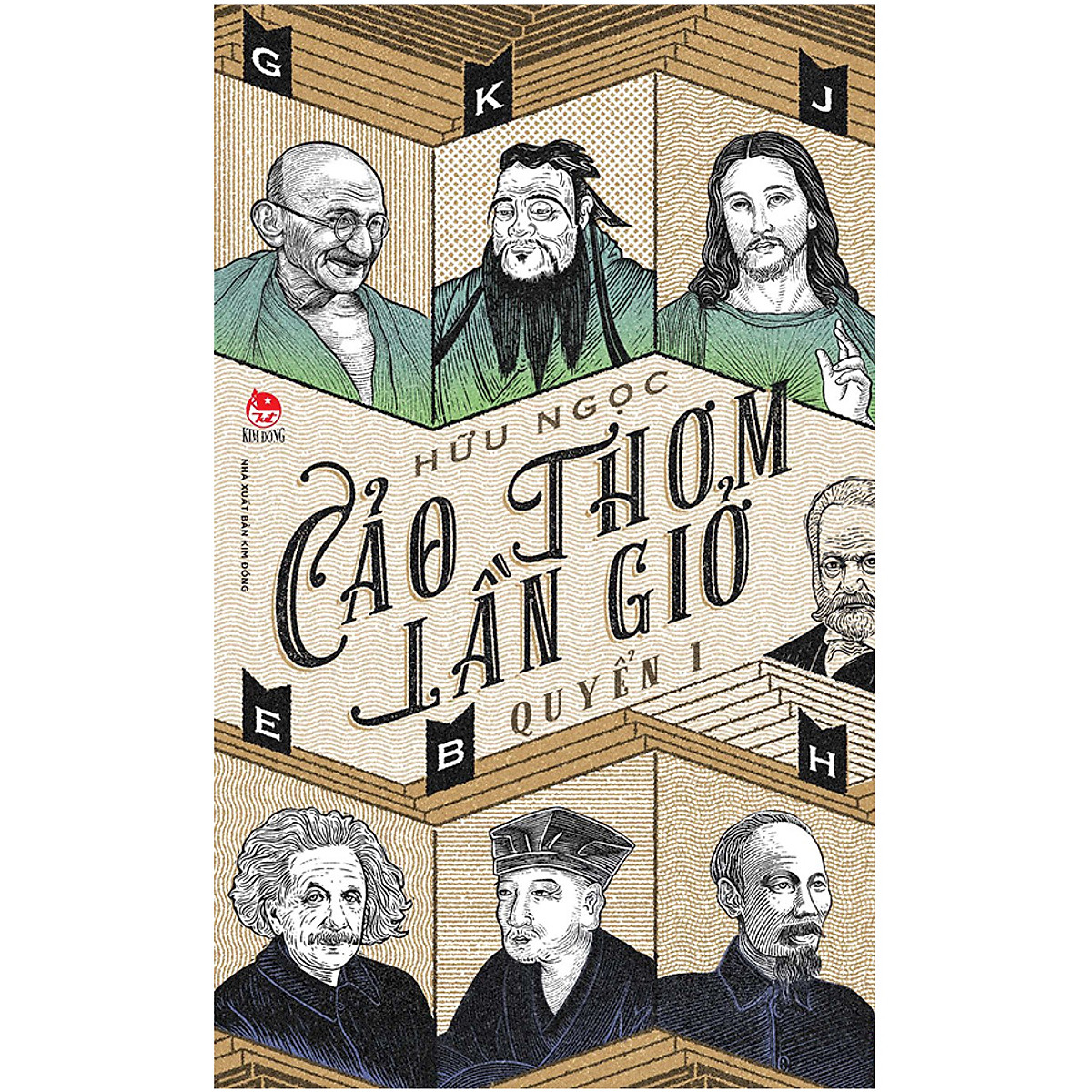 Bộ Cảo Thơm Lần Giở - Quyển 1 PDF Bộ Cảo Thơm Lần Giở - Quyển 1 PDF