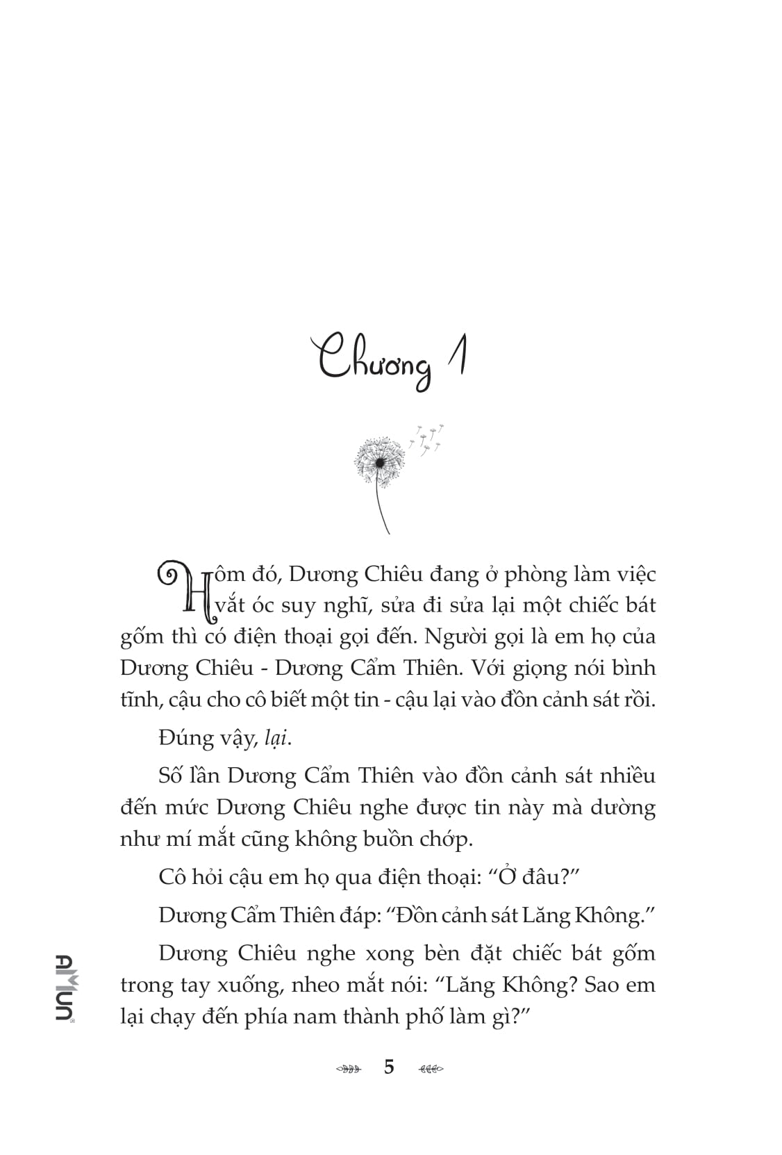 Câu Chuyện Không Ai Biết Ấy - Tập 1 PDF Câu Chuyện Không Ai Biết Ấy - Tập 1 PDF
