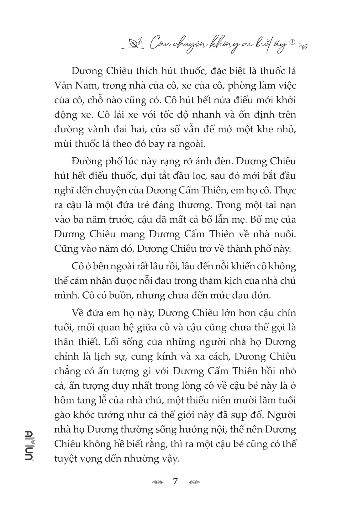 Câu Chuyện Không Ai Biết Ấy - Tập 1 PDF Câu Chuyện Không Ai Biết Ấy - Tập 1 PDF