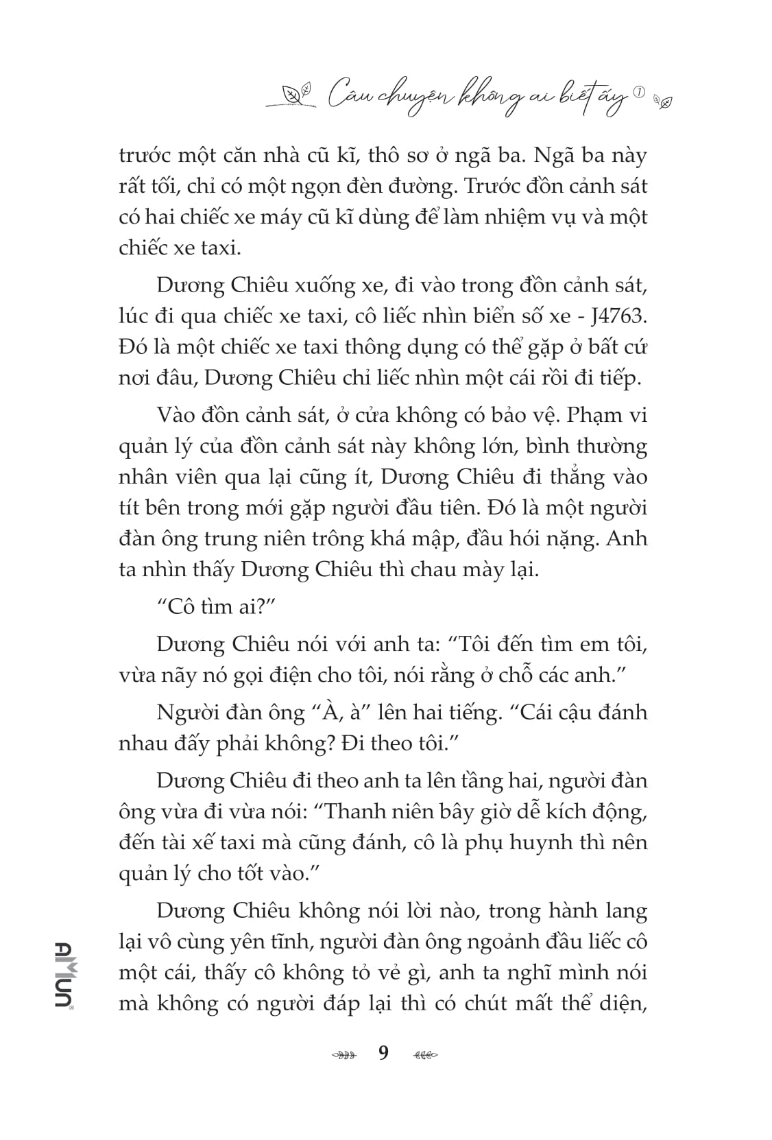 Câu Chuyện Không Ai Biết Ấy - Tập 1 PDF Câu Chuyện Không Ai Biết Ấy - Tập 1 PDF