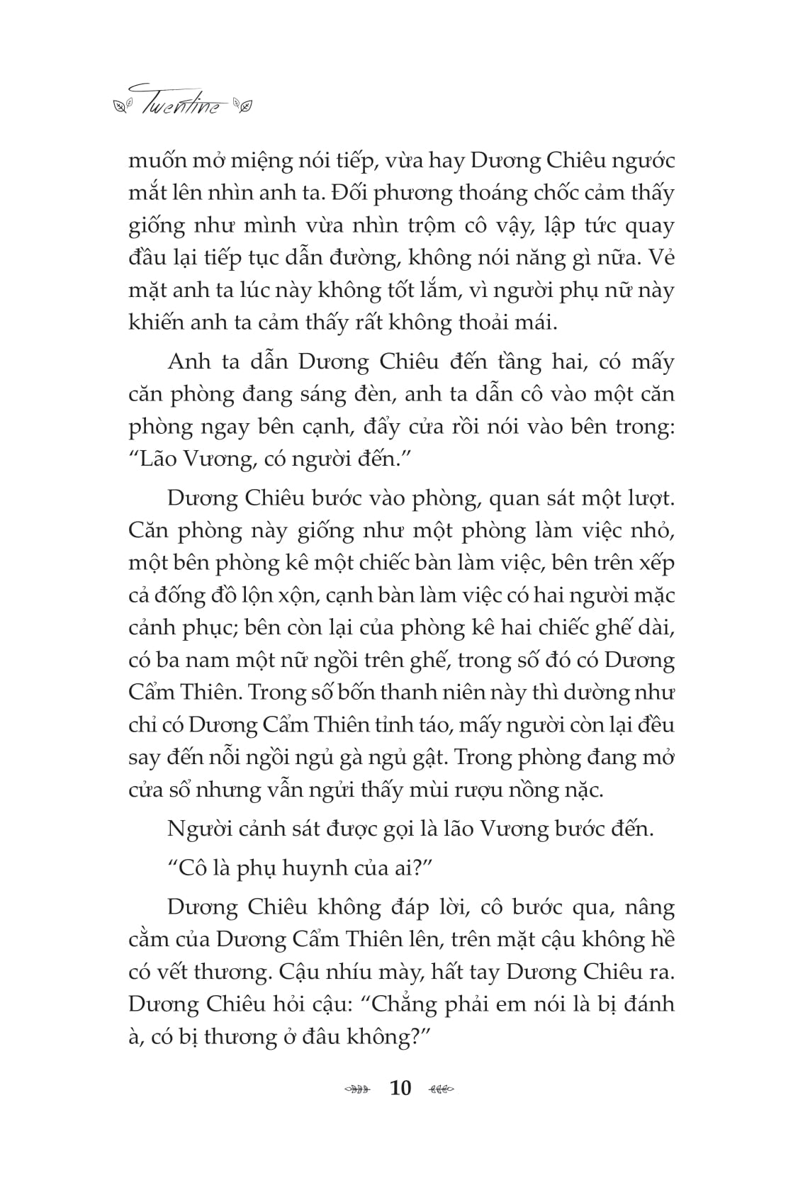 Câu Chuyện Không Ai Biết Ấy - Tập 1 PDF Câu Chuyện Không Ai Biết Ấy - Tập 1 PDF