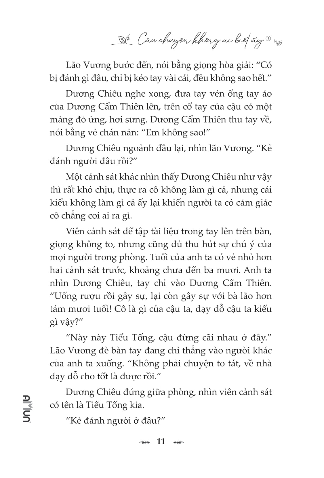 Câu Chuyện Không Ai Biết Ấy - Tập 1 PDF Câu Chuyện Không Ai Biết Ấy - Tập 1 PDF