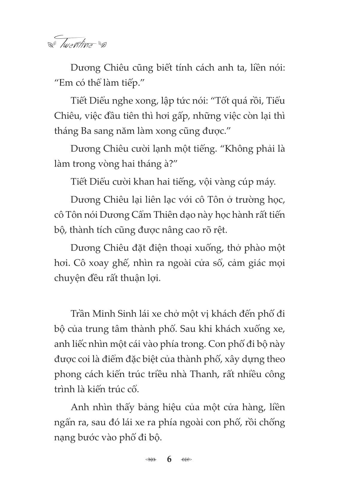 Câu Chuyện Không Ai Biết Ấy - Tập 2 PDF Câu Chuyện Không Ai Biết Ấy - Tập 2 PDF