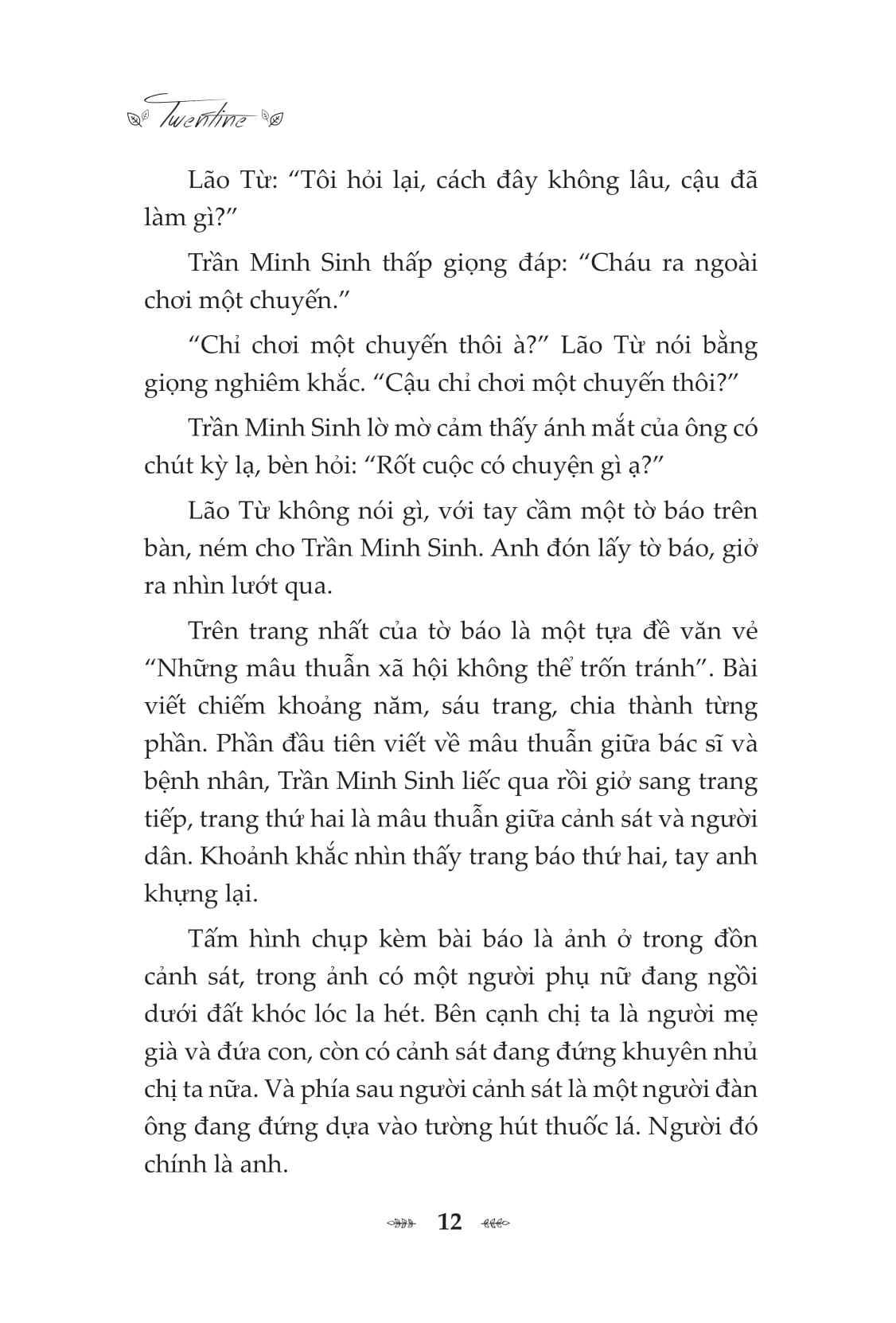 Câu Chuyện Không Ai Biết Ấy - Tập 2 PDF Câu Chuyện Không Ai Biết Ấy - Tập 2 PDF