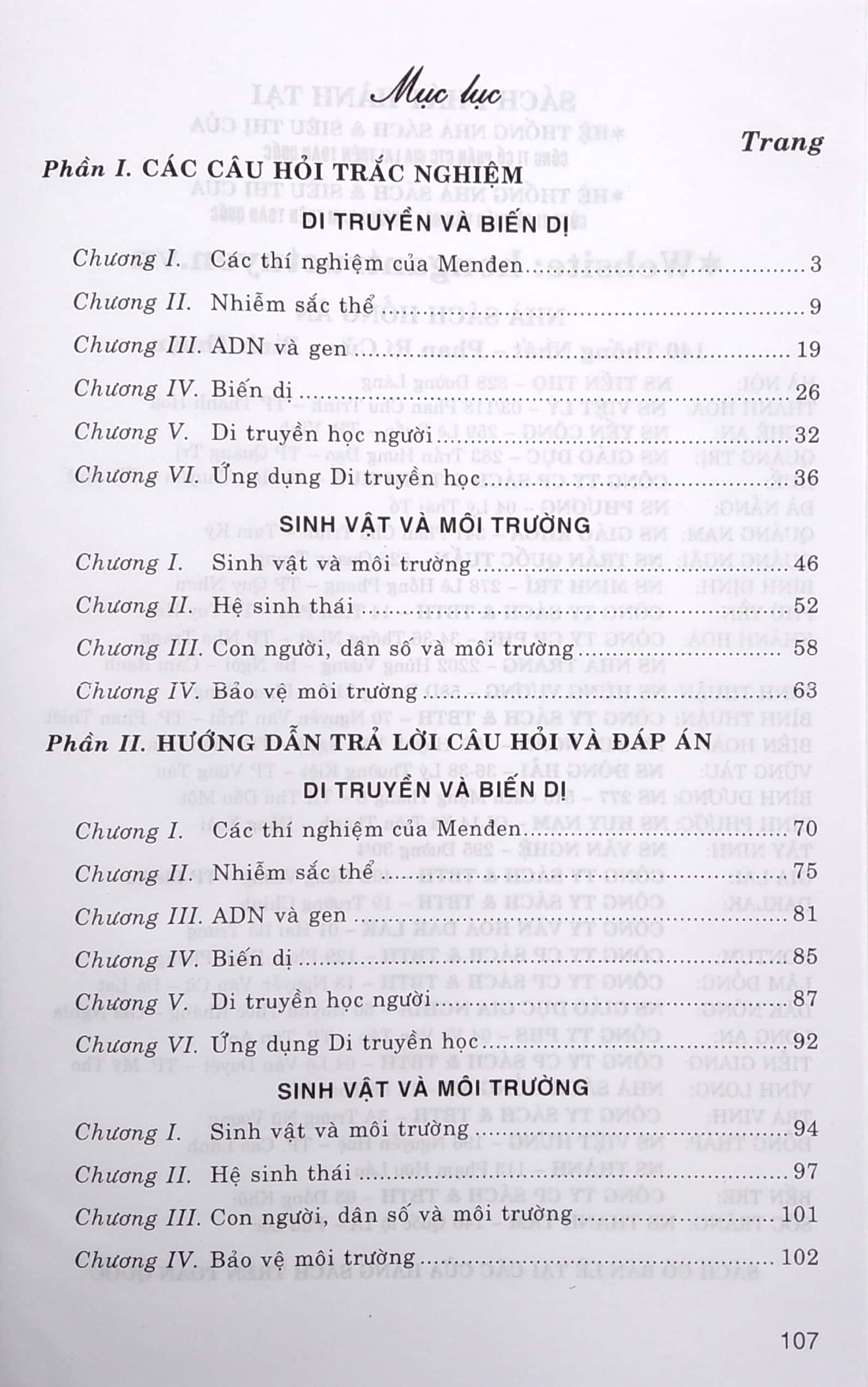 Câu Hỏi Và Bài Tập Trắc Nghiệm Sinh Học 9 PDF đọc ebook online, epub online, nghe sách nói audio miễn phí. Tải sách Câu Hỏi Và Bài Tập Trắc Nghiệm Sinh Học 9 PDF đọc ebook online, epub online, nghe sách nói audio miễn phí.