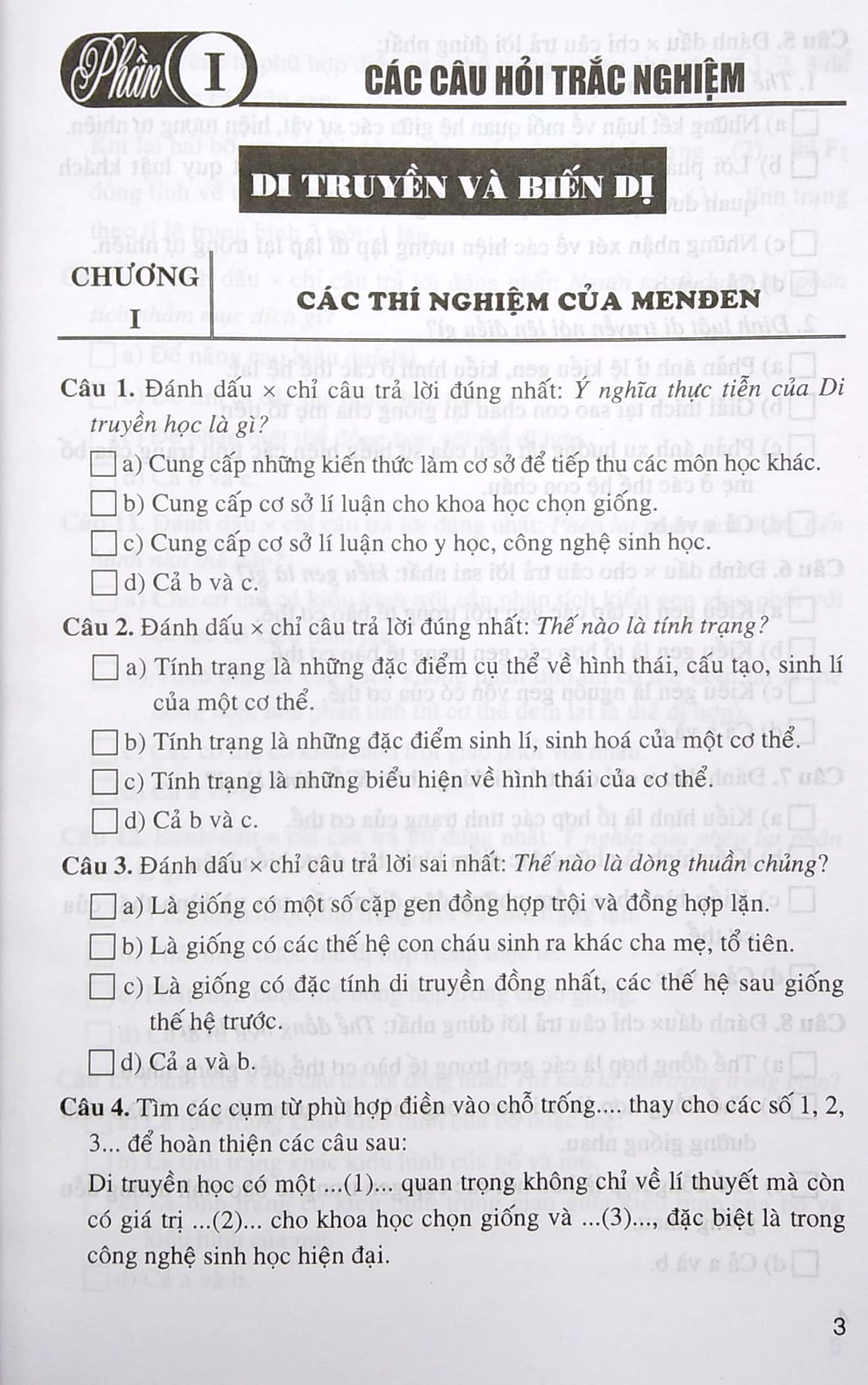 Câu Hỏi Và Bài Tập Trắc Nghiệm Sinh Học 9 PDF đọc ebook online, epub online, nghe sách nói audio miễn phí. Tải sách Câu Hỏi Và Bài Tập Trắc Nghiệm Sinh Học 9 PDF đọc ebook online, epub online, nghe sách nói audio miễn phí.