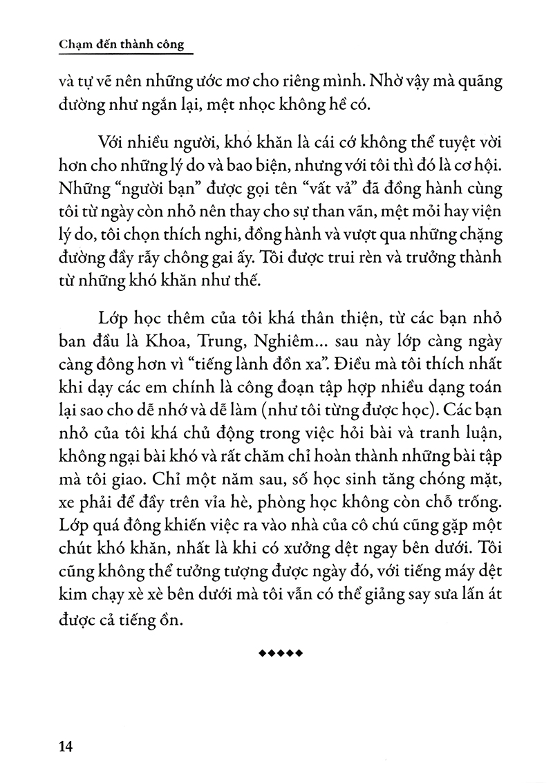 Tải sách Chạm Đến Thành Công PDF đọc ebook online, epub online, nghe sách nói audio miễn phí.