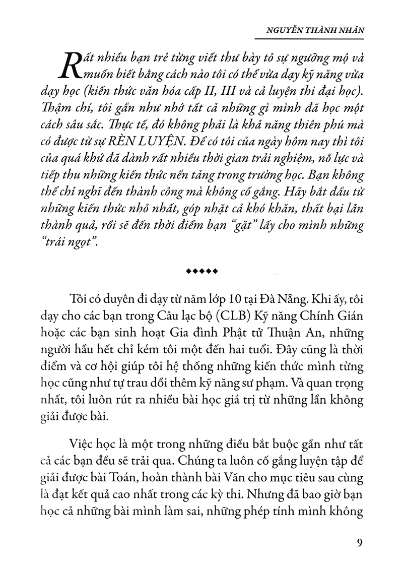 Tải sách Chạm Đến Thành Công PDF đọc ebook online, epub online, nghe sách nói audio miễn phí.