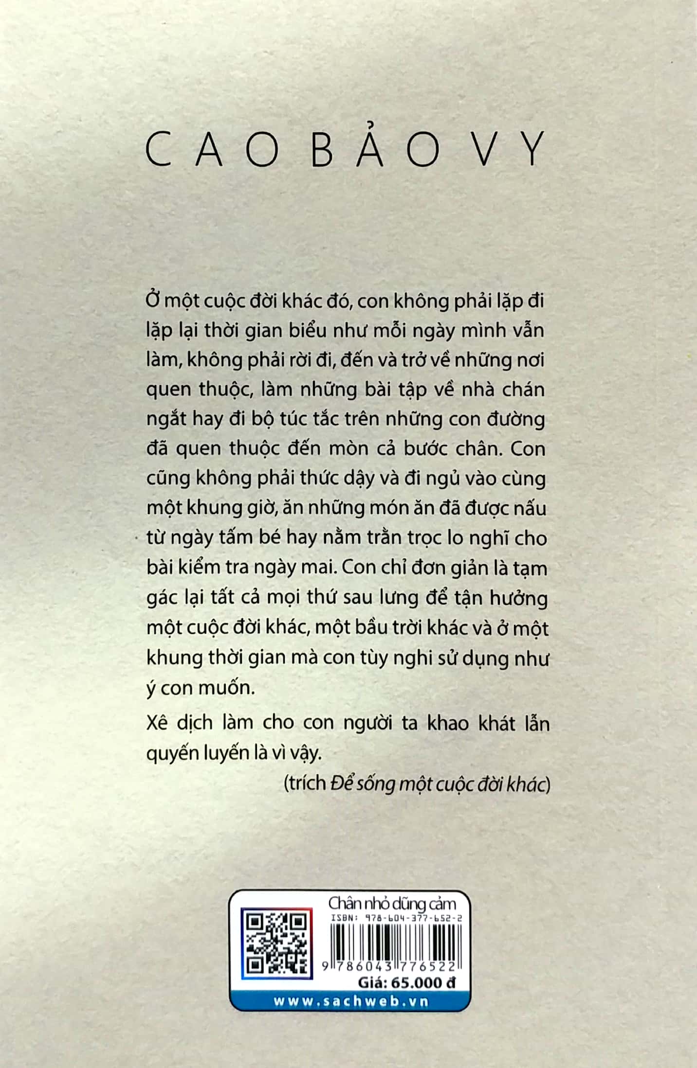 Chân Nhỏ Dũng Cảm - Cùng Con Đi Khắp Thế Gian PDF đọc ebook online, epub online, nghe sách nói audio miễn phí.