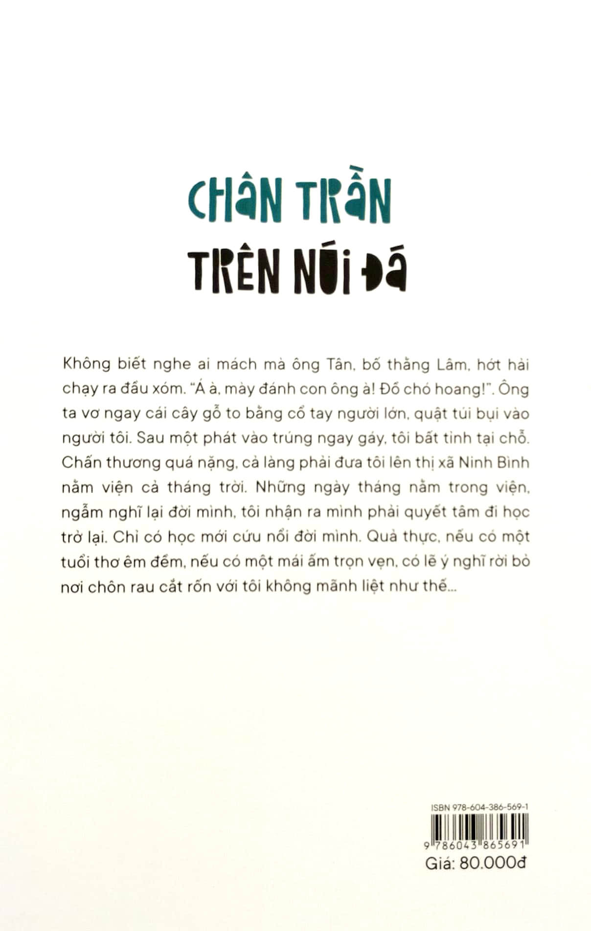 Chân Trần Trên Núi Đá PDF đọc ebook online, epub online, nghe sách nói audio miễn phí. Tải sách Chân Trần Trên Núi Đá PDF đọc ebook online, epub online, nghe sách nói audio miễn phí.