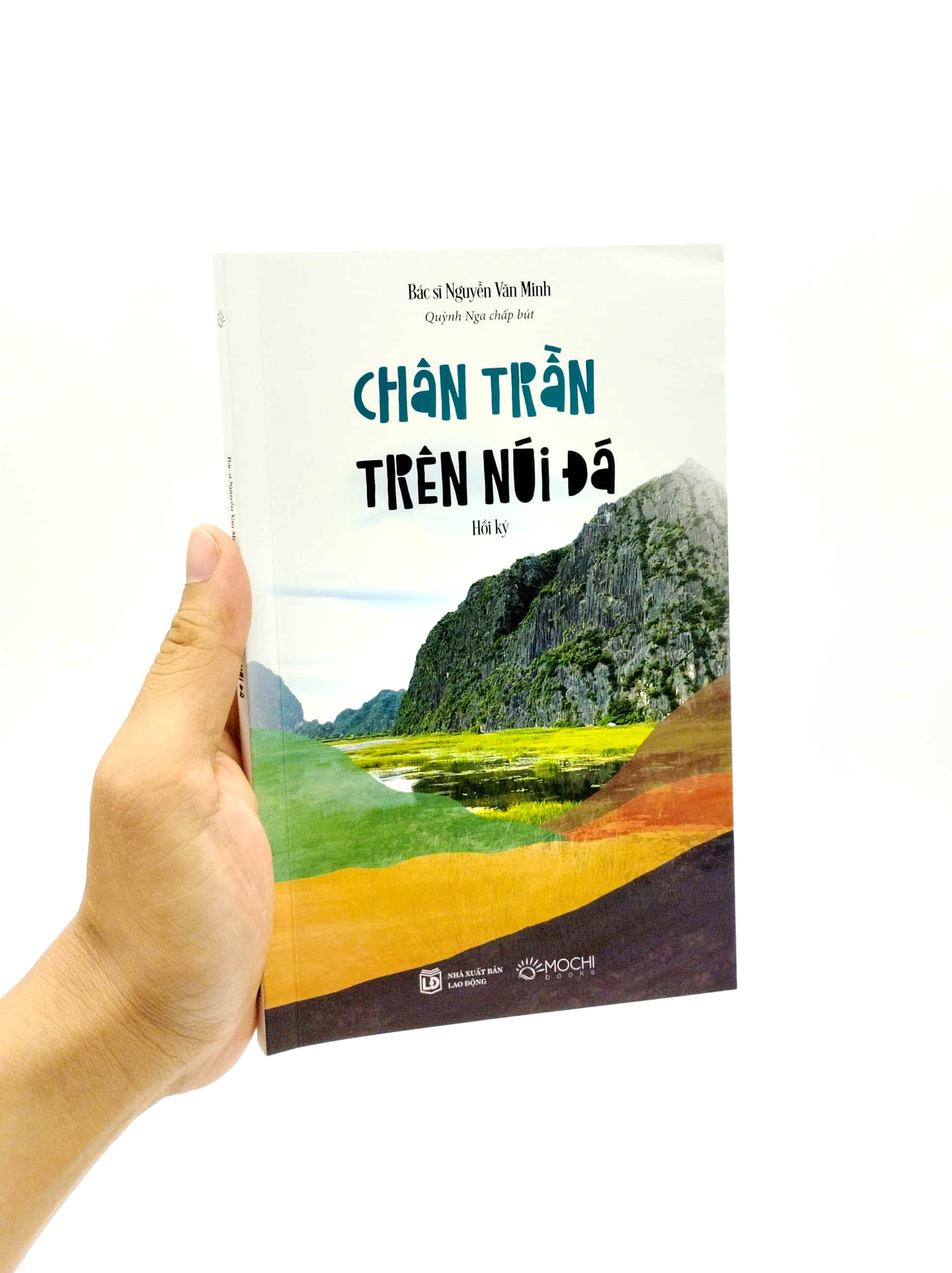 Chân Trần Trên Núi Đá PDF đọc ebook online, epub online, nghe sách nói audio miễn phí. Tải sách Chân Trần Trên Núi Đá PDF đọc ebook online, epub online, nghe sách nói audio miễn phí.
