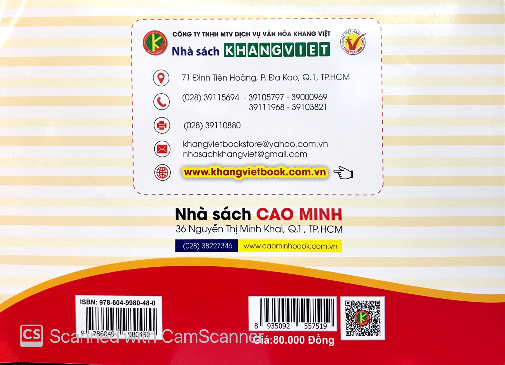 Product image 10 