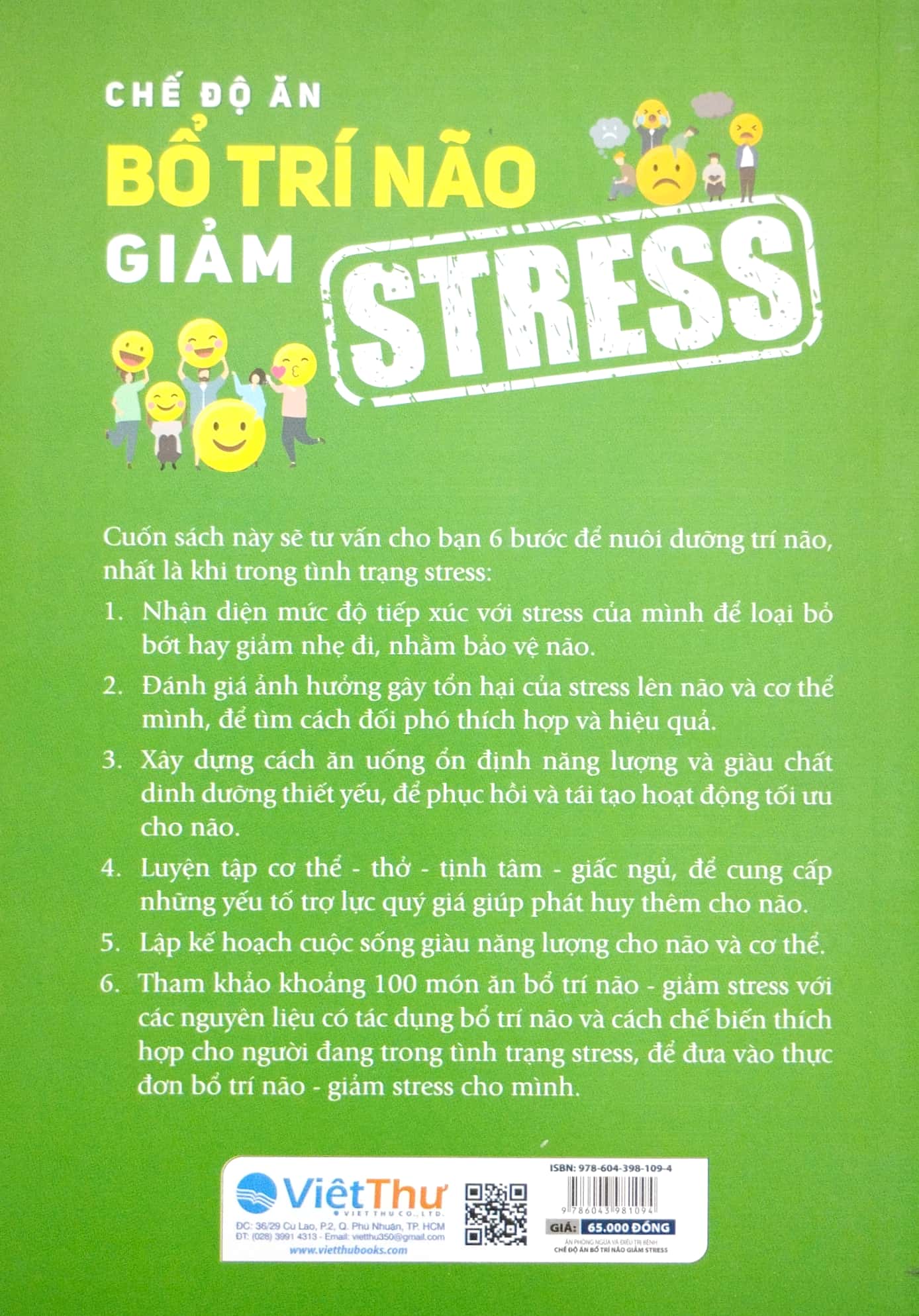 Chế Độ Ăn Bổ Trí Não Giảm Stress PDF đọc ebook online, epub online, nghe sách nói audio miễn phí. Tải sách Chế Độ Ăn Bổ Trí Não Giảm Stress PDF đọc ebook online, epub online, nghe sách nói audio miễn phí.