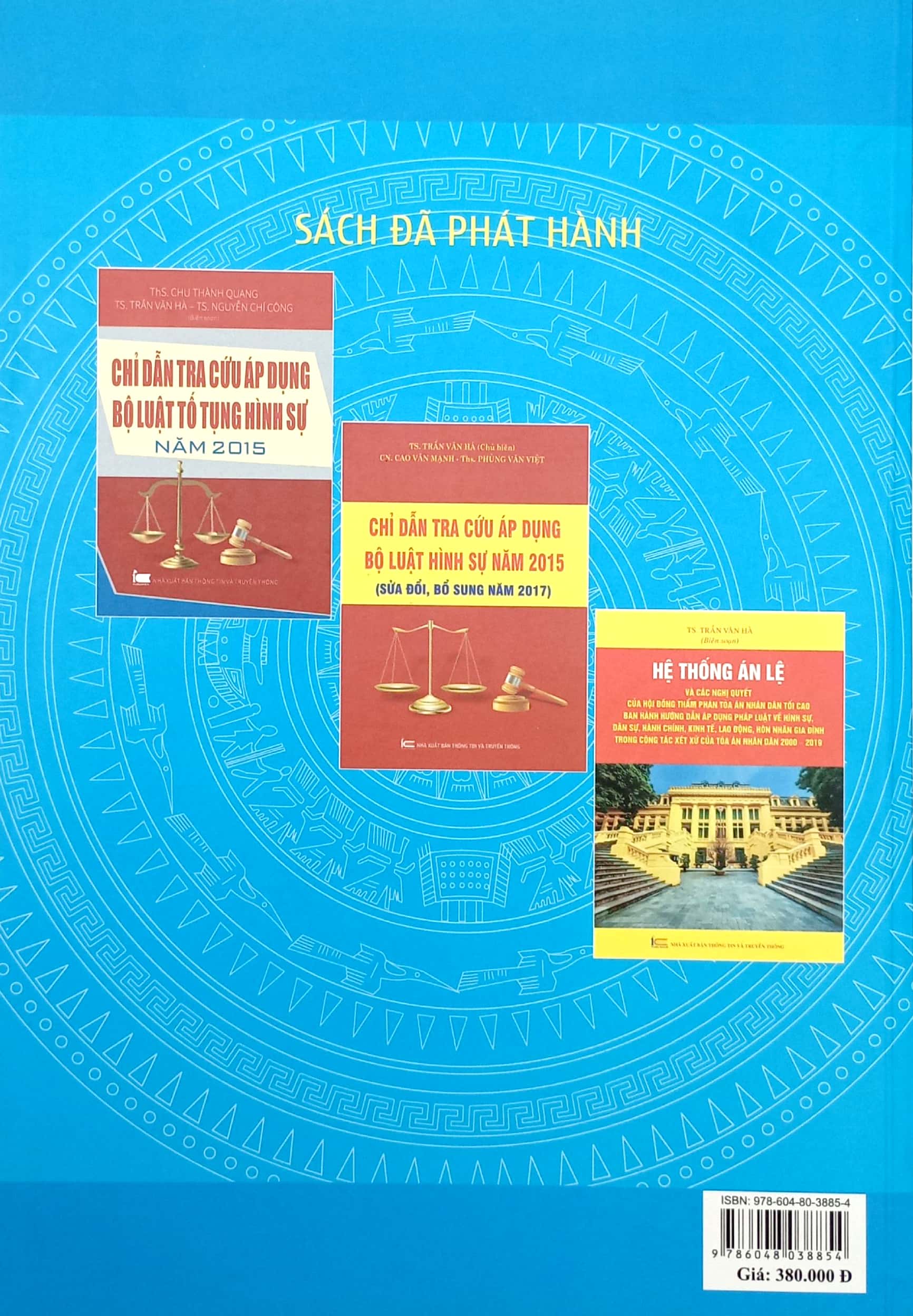 Chỉ Dẫn, Tra Cứu Áp Dụng Bộ Luật Tố Tụng Dân Sự Năm 2015 PDF đọc ebook online, epub online, nghe sách nói audio miễn phí. Chỉ Dẫn, Tra Cứu Áp Dụng Bộ Luật Tố Tụng Dân Sự Năm 2015 PDF đọc ebook online, epub online, nghe sách nói audio miễn phí.