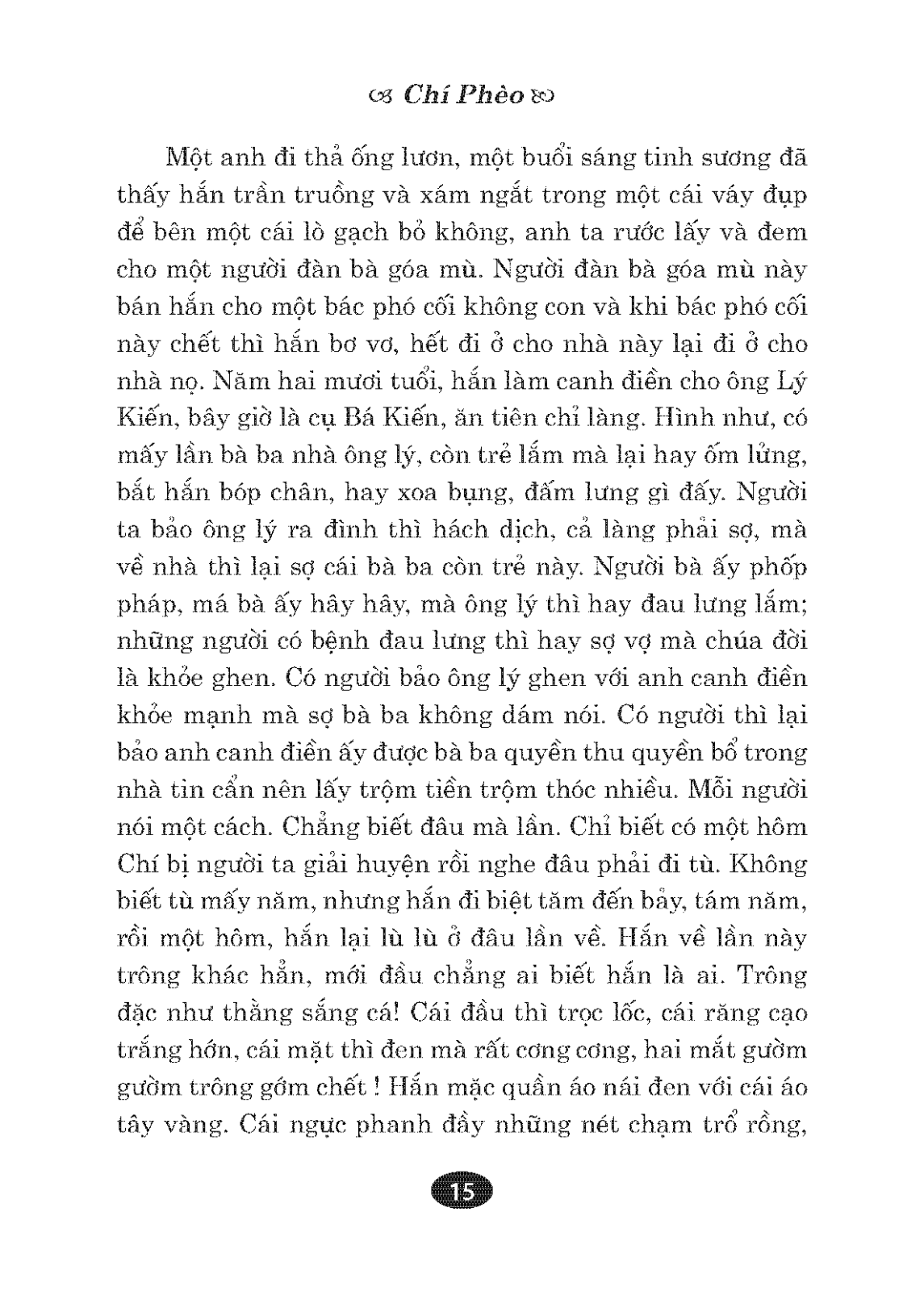 Chí Phèo PDF đọc ebook online, epub online, nghe sách nói audio miễn phí.