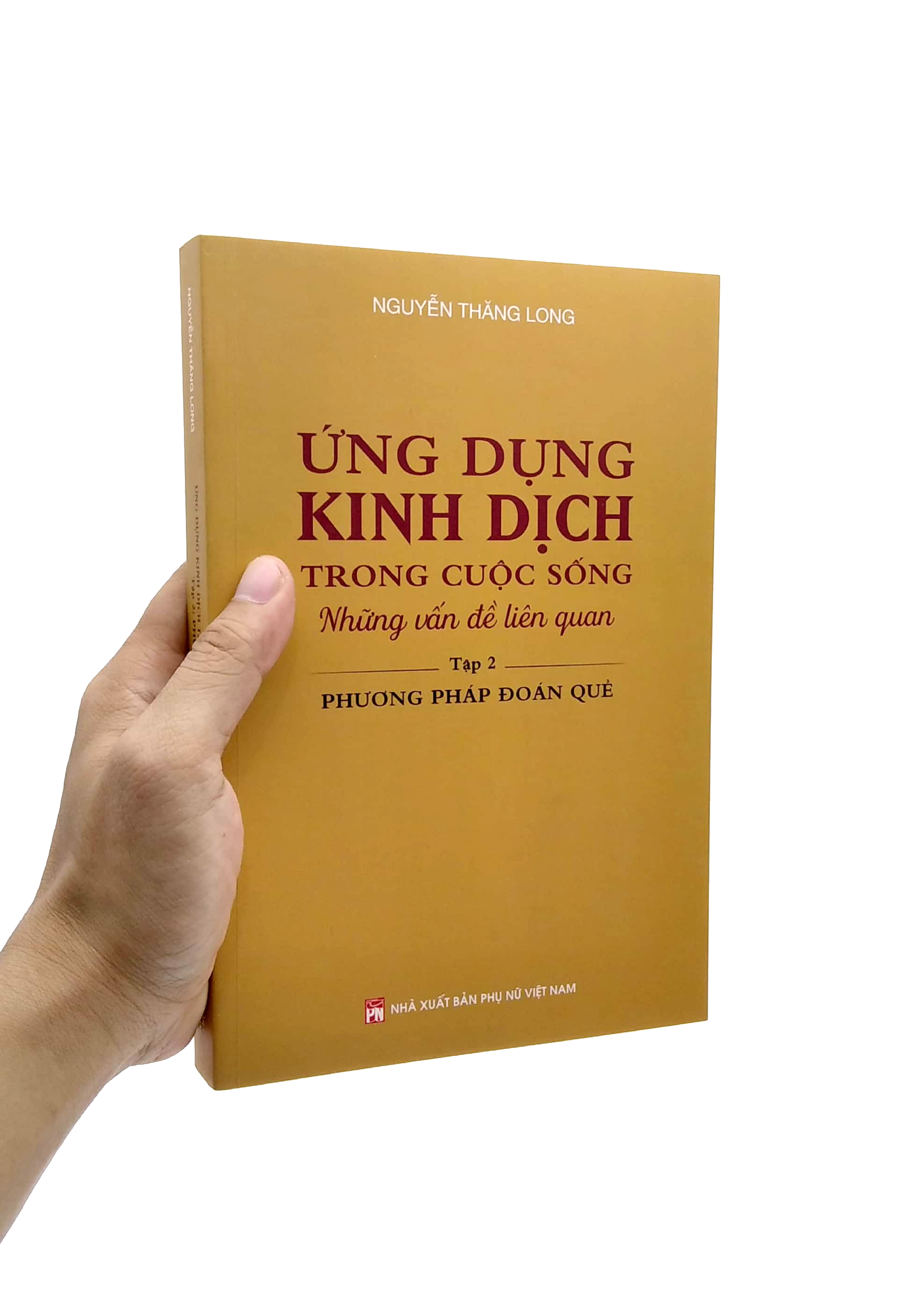 Ứng Dụng Kinh Dịch Trong Cuộc Sống - Tập 2: Phương Pháp Đoán Quẻ PDF đọc ebook online, epub online, nghe sách nói audio miễn phí. Tải sách Ứng Dụng Kinh Dịch Trong Cuộc Sống - Tập 2: Phương Pháp Đoán Quẻ PDF đọc ebook online, epub online, nghe sách nói audio miễn phí.