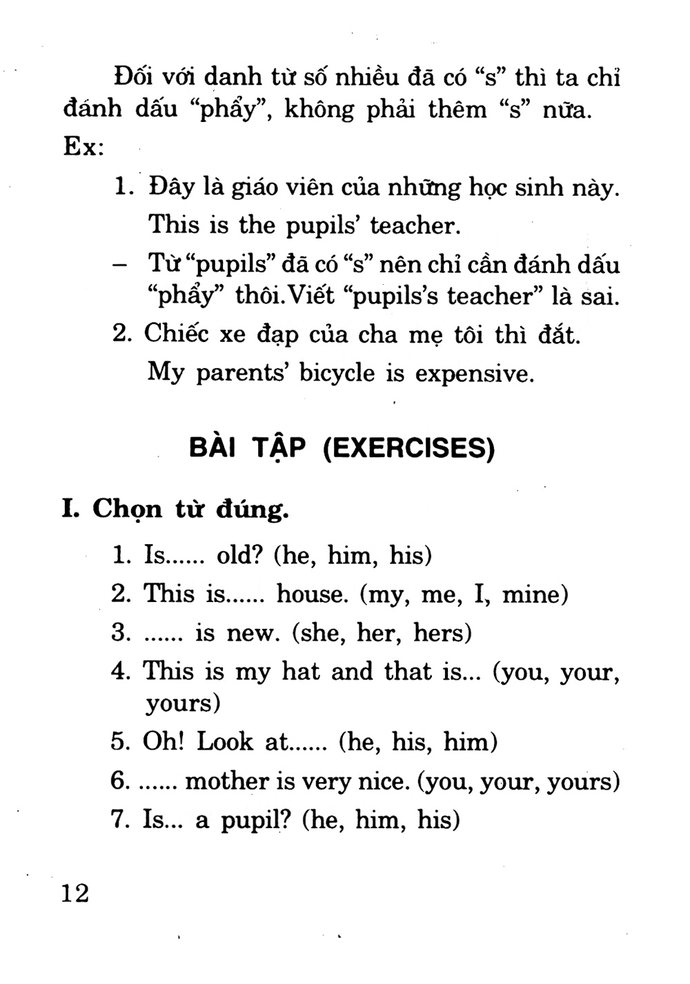 Chìa Khóa Văn Phạm Tiếng Anh (Sách Bỏ Túi) PDF đọc ebook online, epub online, nghe sách nói audio miễn phí tại reds.vn. Chìa Khóa Văn Phạm Tiếng Anh (Sách Bỏ Túi) PDF đọc ebook online, epub online, nghe sách nói audio miễn phí.
