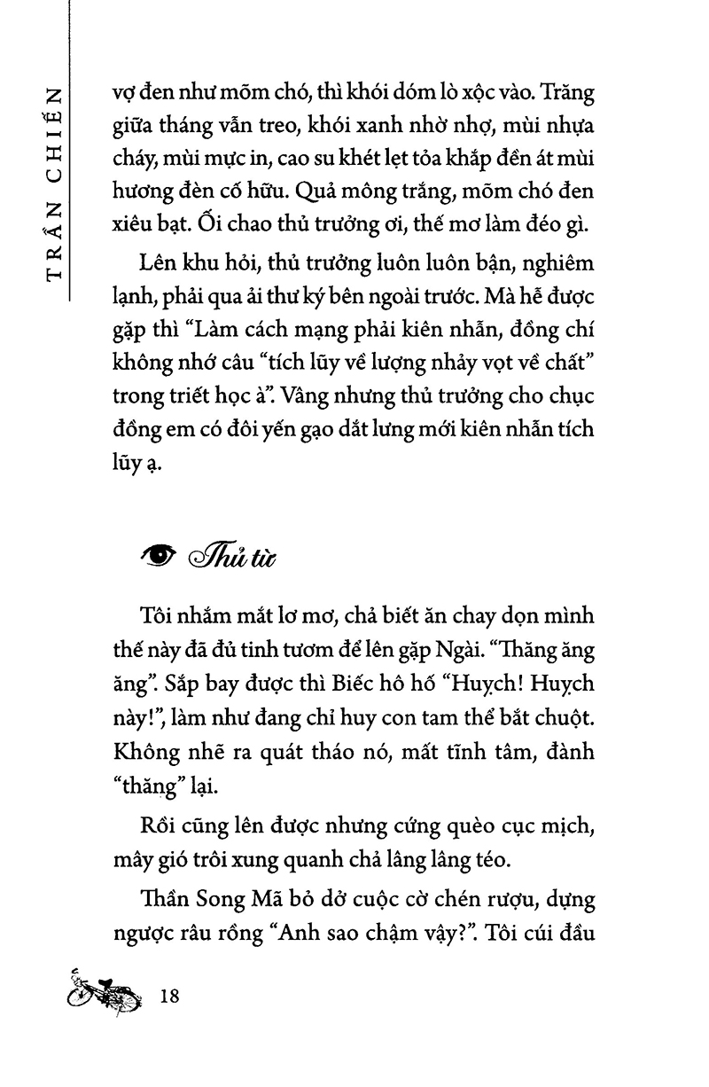 Chín Bỏ Làm Mười PDF đọc ebook online, epub online, nghe sách nói audio miễn phí. Tải sách Chín Bỏ Làm Mười PDF đọc ebook online, epub online, nghe sách nói audio miễn phí.