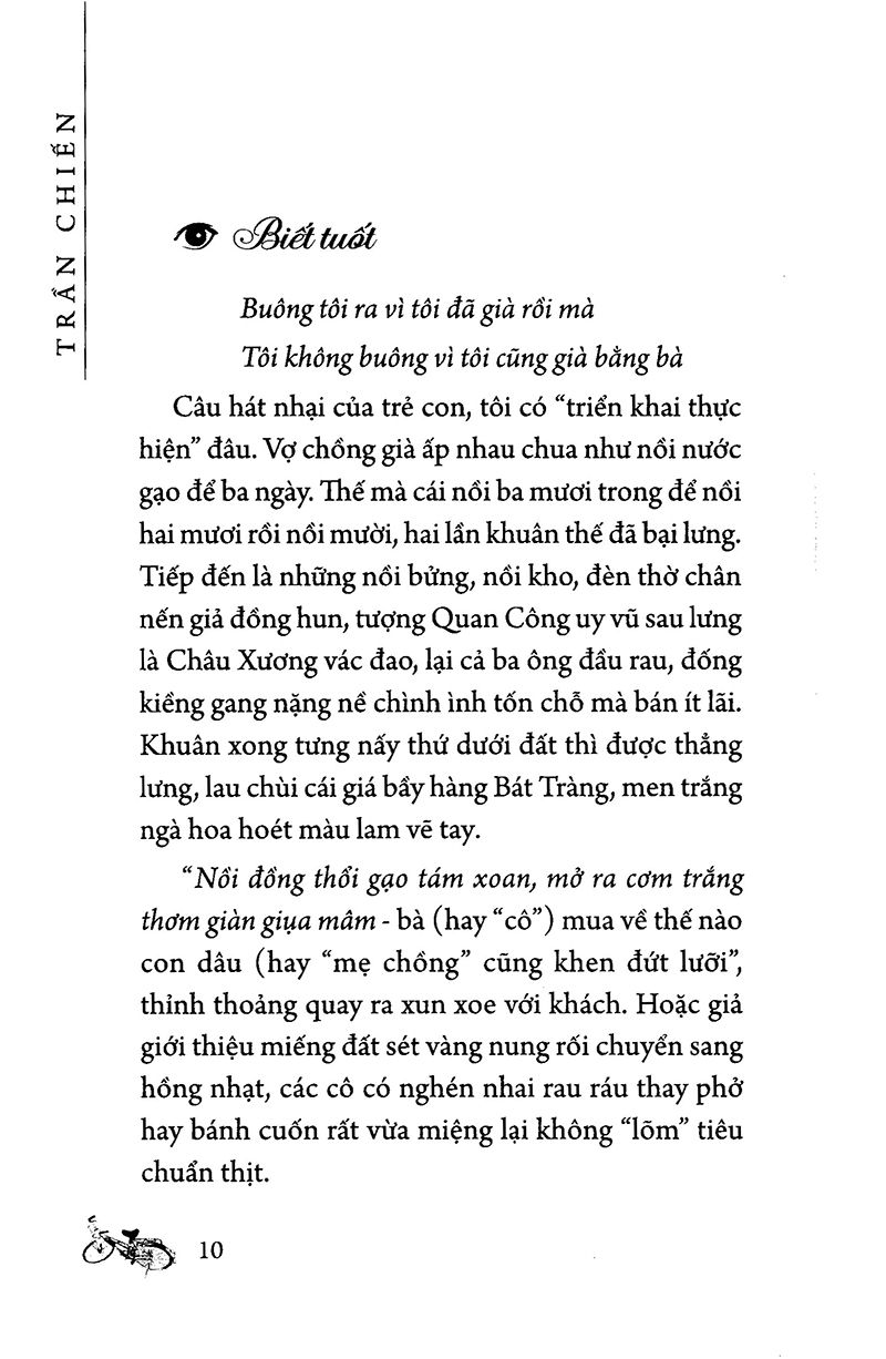 Chín Bỏ Làm Mười PDF đọc ebook online, epub online, nghe sách nói audio miễn phí. Tải sách Chín Bỏ Làm Mười PDF đọc ebook online, epub online, nghe sách nói audio miễn phí.
