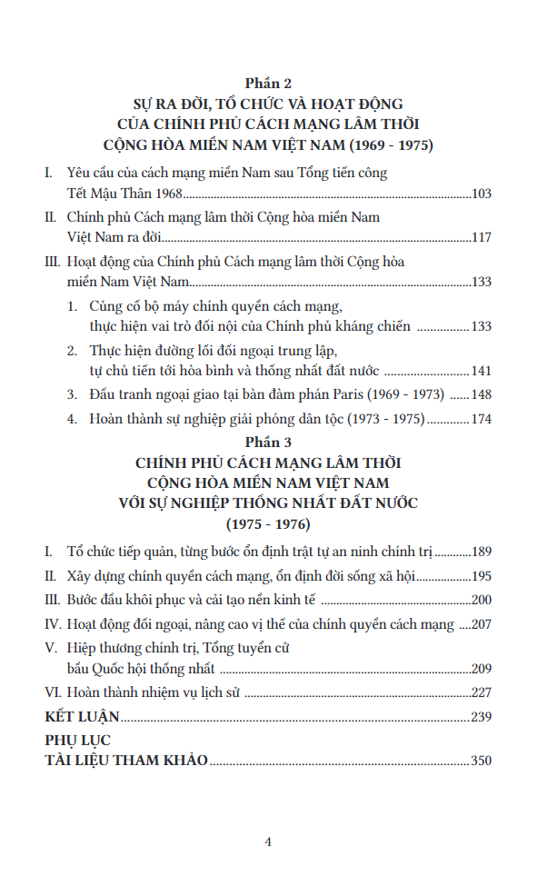 Tải sách Chính Phủ Cách Mạng Lâm Thời Cộng Hòa Miền Nam Việt Nam (1969 - 1976) PDF đọc ebook online, epub online, nghe sách nói audio miễn phí.