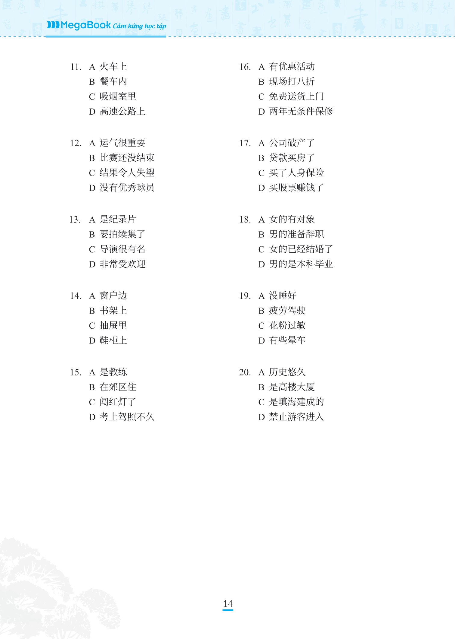 Tải sách Chinh Phục Đề Thi HSK 5 (Kèm Giải Thích Ngữ Pháp Chi Tiết) PDF đọc ebook online, epub online, nghe sách nói audio miễn phí.