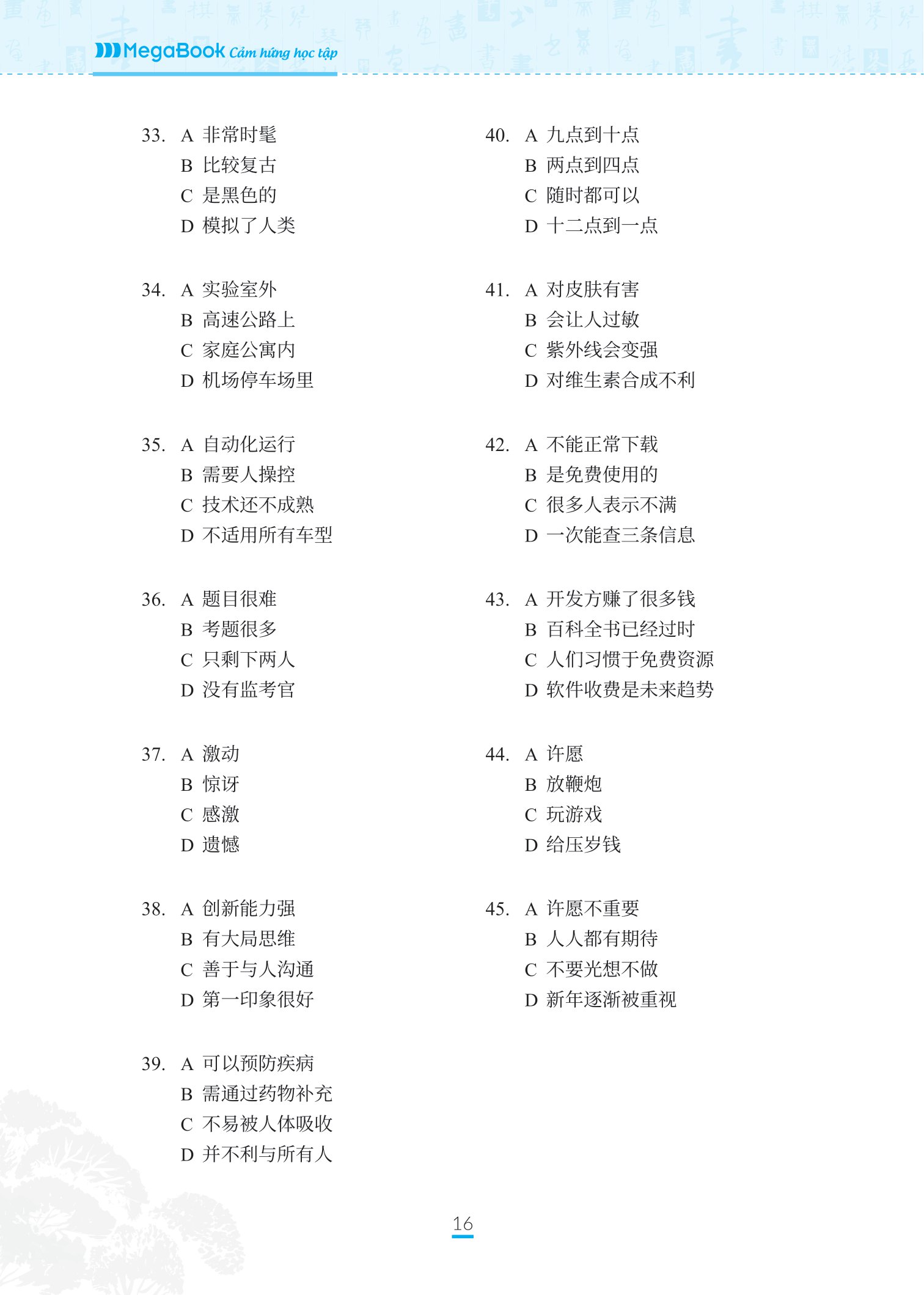 Tải sách Chinh Phục Đề Thi HSK 5 (Kèm Giải Thích Ngữ Pháp Chi Tiết) PDF đọc ebook online, epub online, nghe sách nói audio miễn phí.
