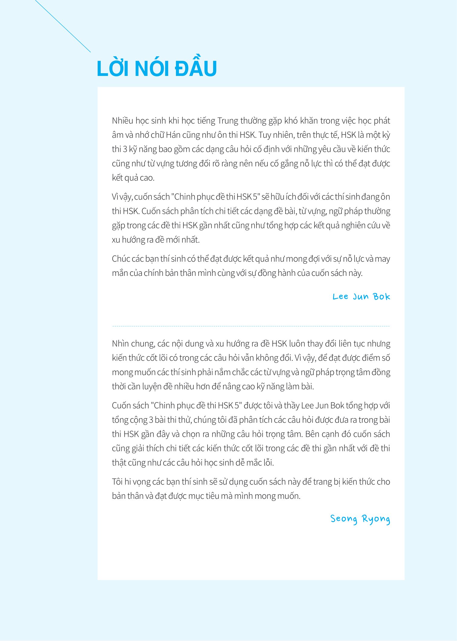 Tải sách Chinh Phục Đề Thi HSK 5 (Kèm Giải Thích Ngữ Pháp Chi Tiết) PDF đọc ebook online, epub online, nghe sách nói audio miễn phí.