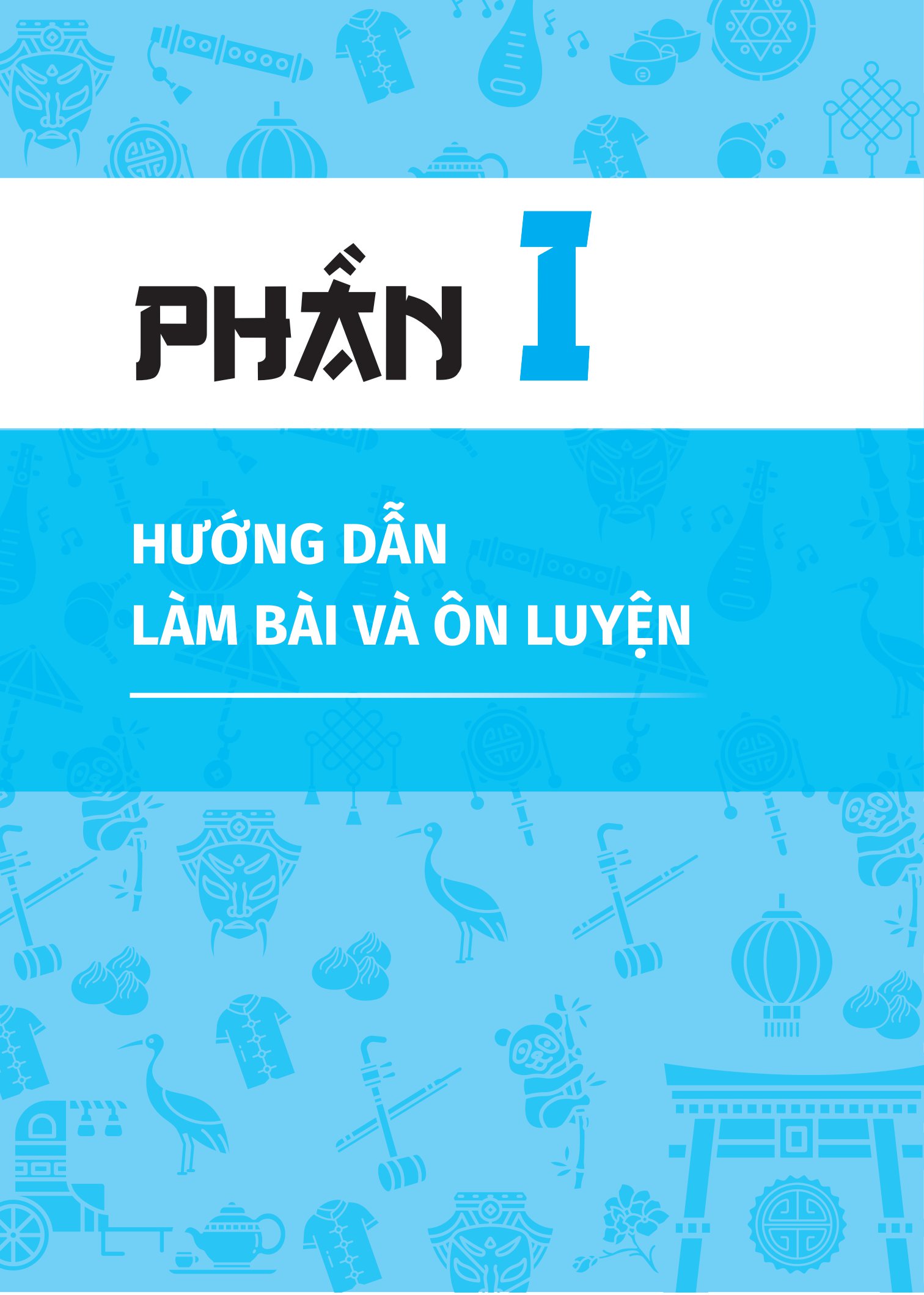 Chinh Phục Đề Thi THPT Quốc Gia Tiếng Trung - Khối D4 PDF đọc ebook online, epub online, nghe sách nói audio miễn phí. Chinh Phục Đề Thi THPT Quốc Gia Tiếng Trung - Khối D4 PDF đọc ebook online, epub online, nghe sách nói audio miễn phí.