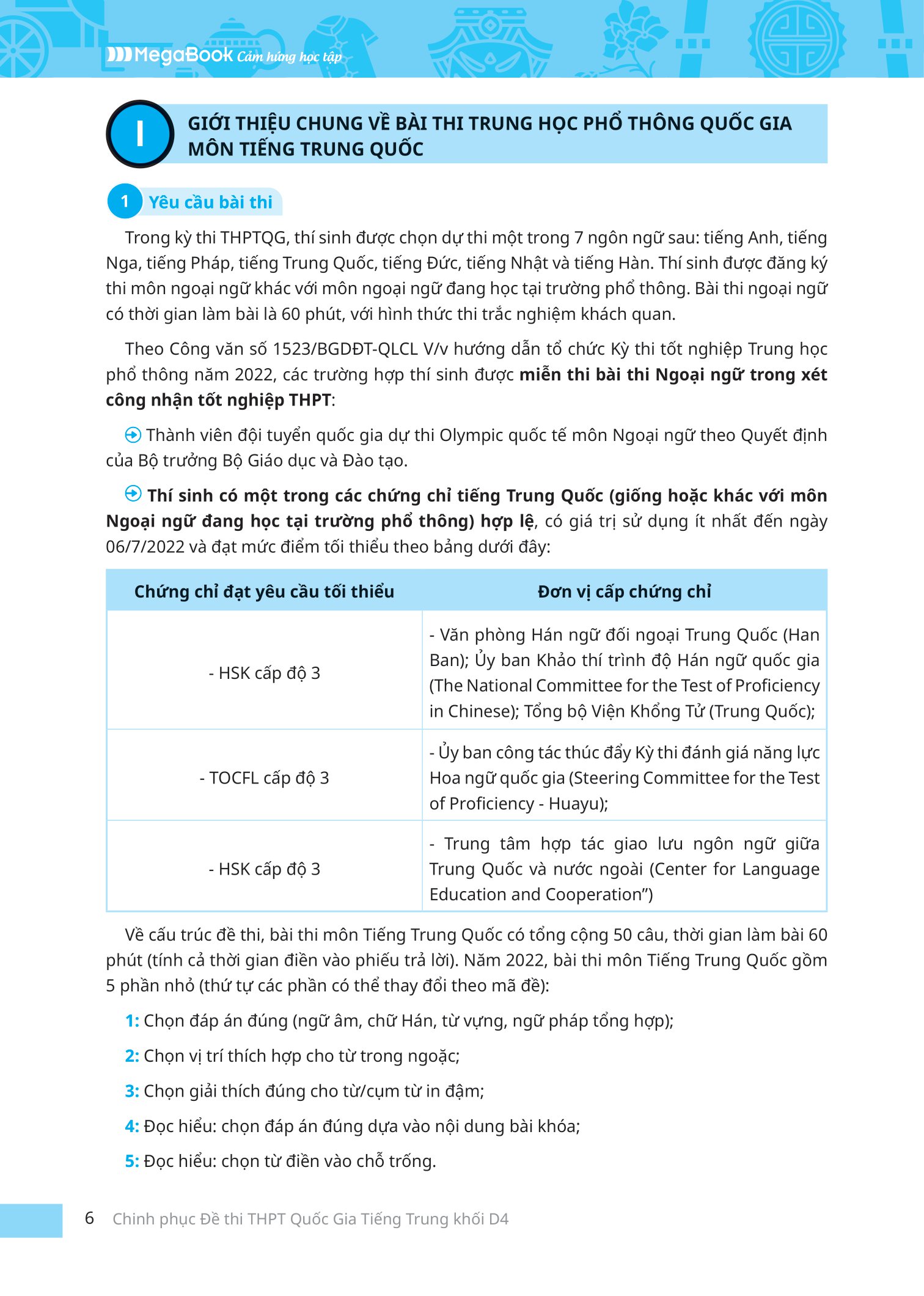 Chinh Phục Đề Thi THPT Quốc Gia Tiếng Trung - Khối D4 PDF đọc ebook online, epub online, nghe sách nói audio miễn phí. Chinh Phục Đề Thi THPT Quốc Gia Tiếng Trung - Khối D4 PDF đọc ebook online, epub online, nghe sách nói audio miễn phí.