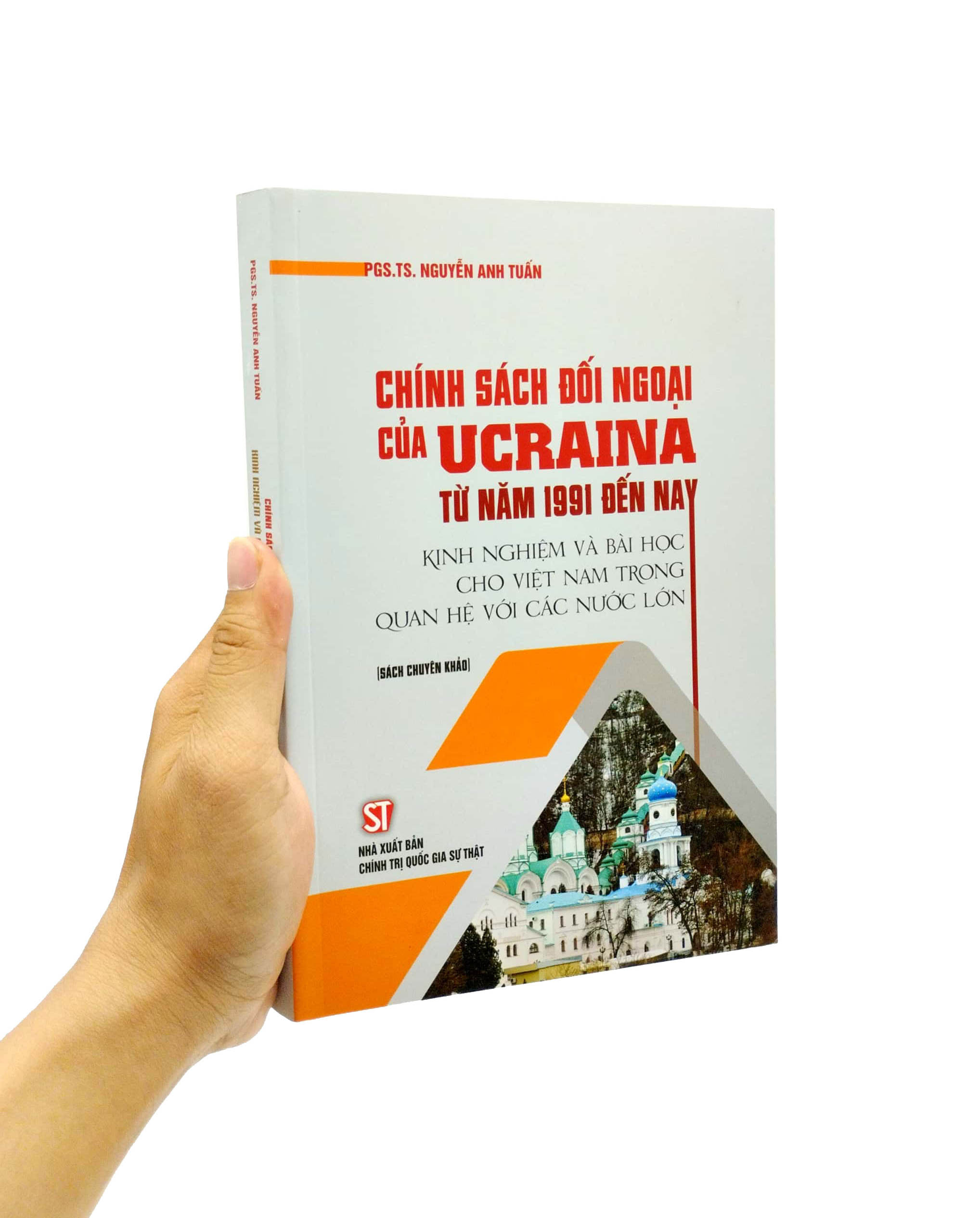 Chính Sách Đối Ngoại Của Ucraina Từ Năm 1991 Đến Nay - Kinh Nghiệm Và Bài Học Cho Việt Nam Trong Quan Hệ Với Các Nước Lớn (Sách Chuyên Khảo) PDF đọc ebook online, epub online, nghe sách nói audio miễn phí.