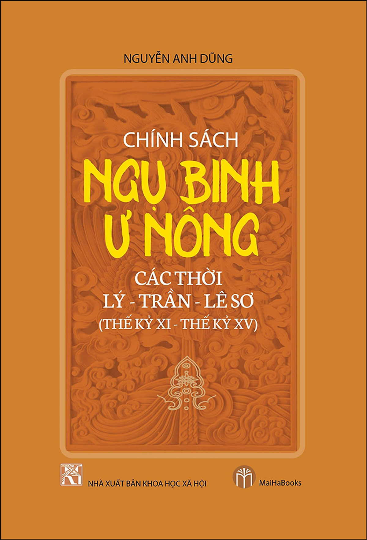 Chính Sách Ngụ Binh Ư Nông Các Thời: Lý - Trần - Lê Sơ (Thế Kỷ XI - XV) PDF đọc ebook online, epub online, nghe sách nói audio miễn phí. Tải sách Chính Sách Ngụ Binh Ư Nông Các Thời: Lý - Trần - Lê Sơ (Thế Kỷ XI - XV) PDF đọc ebook online, epub online, nghe sách nói audio miễn phí.