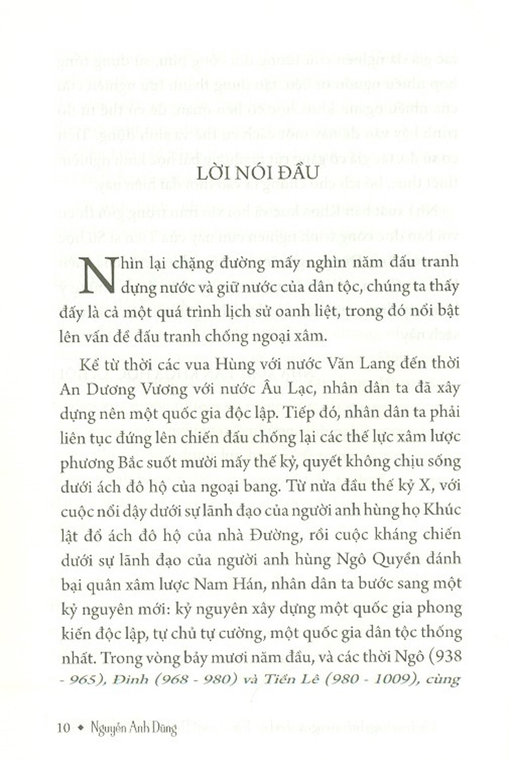 Chính Sách Ngụ Binh Ư Nông Các Thời: Lý - Trần - Lê Sơ (Thế Kỷ XI - XV) PDF đọc ebook online, epub online, nghe sách nói audio miễn phí. Tải sách Chính Sách Ngụ Binh Ư Nông Các Thời: Lý - Trần - Lê Sơ (Thế Kỷ XI - XV) PDF đọc ebook online, epub online, nghe sách nói audio miễn phí.
