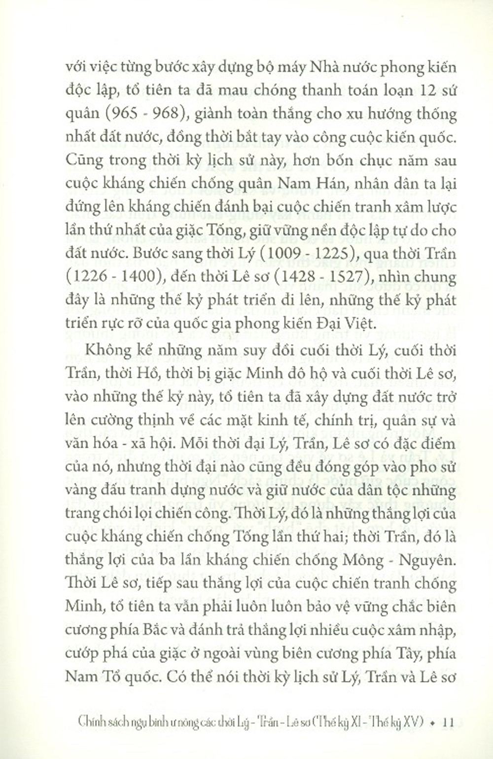 Chính Sách Ngụ Binh Ư Nông Các Thời: Lý - Trần - Lê Sơ (Thế Kỷ XI - XV) PDF đọc ebook online, epub online, nghe sách nói audio miễn phí. Tải sách Chính Sách Ngụ Binh Ư Nông Các Thời: Lý - Trần - Lê Sơ (Thế Kỷ XI - XV) PDF đọc ebook online, epub online, nghe sách nói audio miễn phí.