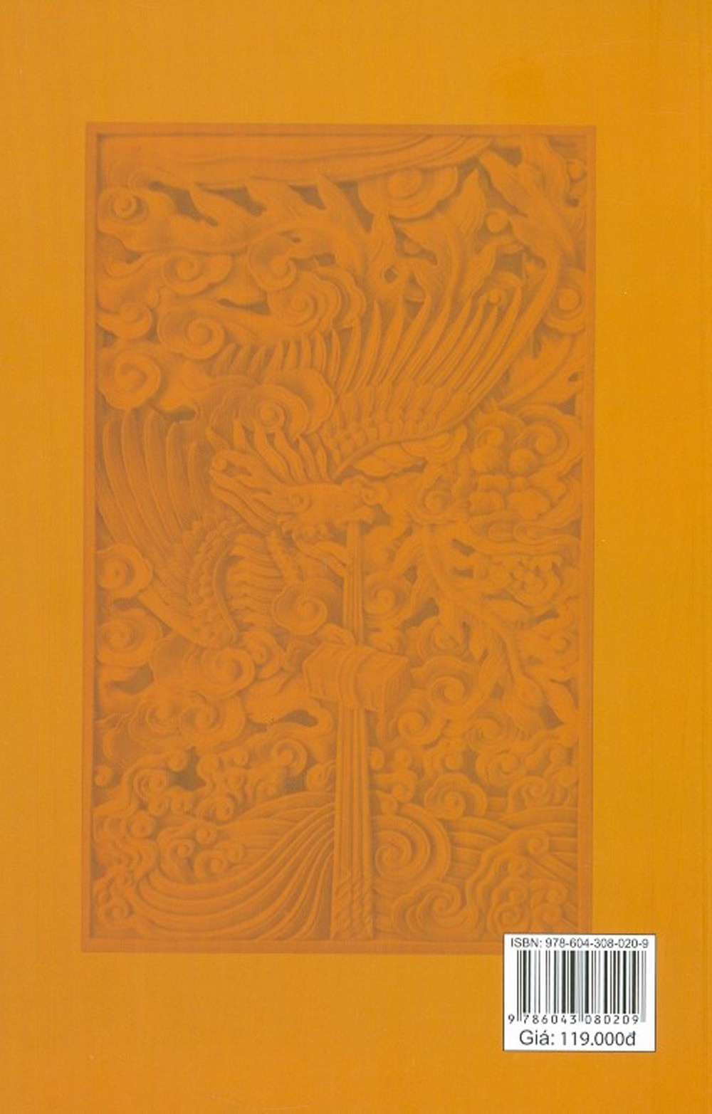 Chính Sách Ngụ Binh Ư Nông Các Thời: Lý - Trần - Lê Sơ (Thế Kỷ XI - XV) PDF đọc ebook online, epub online, nghe sách nói audio miễn phí. Tải sách Chính Sách Ngụ Binh Ư Nông Các Thời: Lý - Trần - Lê Sơ (Thế Kỷ XI - XV) PDF đọc ebook online, epub online, nghe sách nói audio miễn phí.